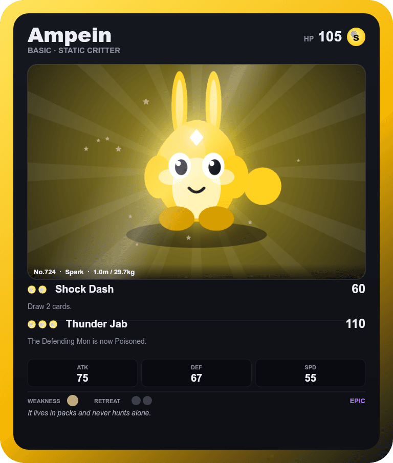 Ampein #6724