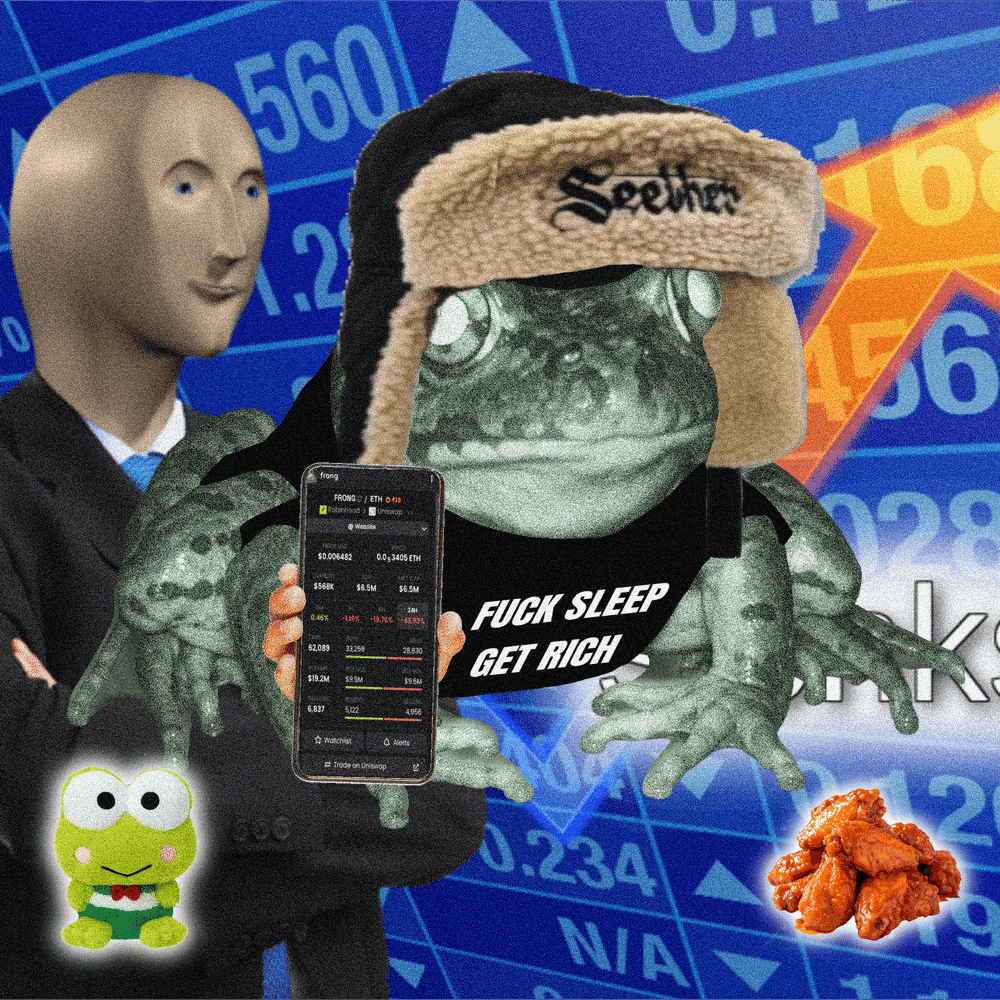 Frong #9971