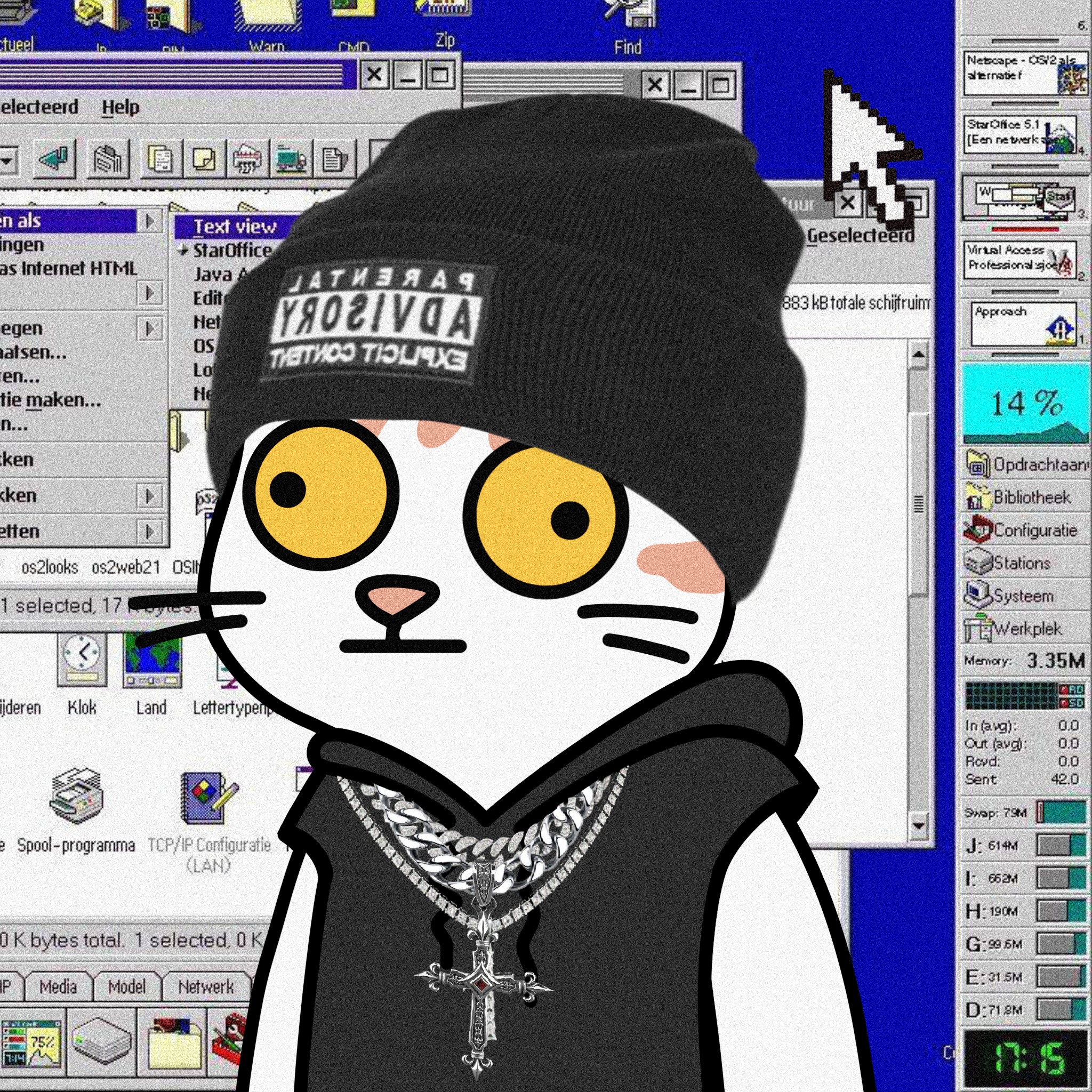 Cache Cats #1082