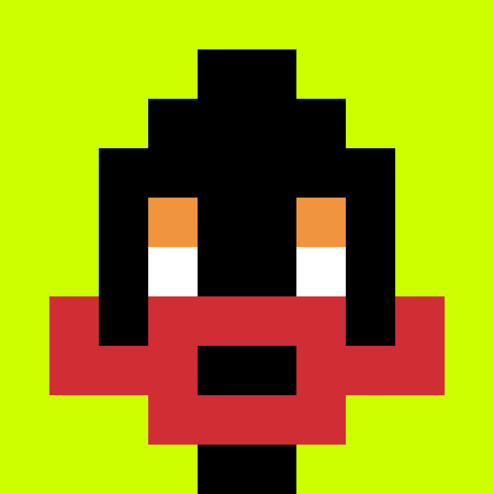 Robingoose #5000