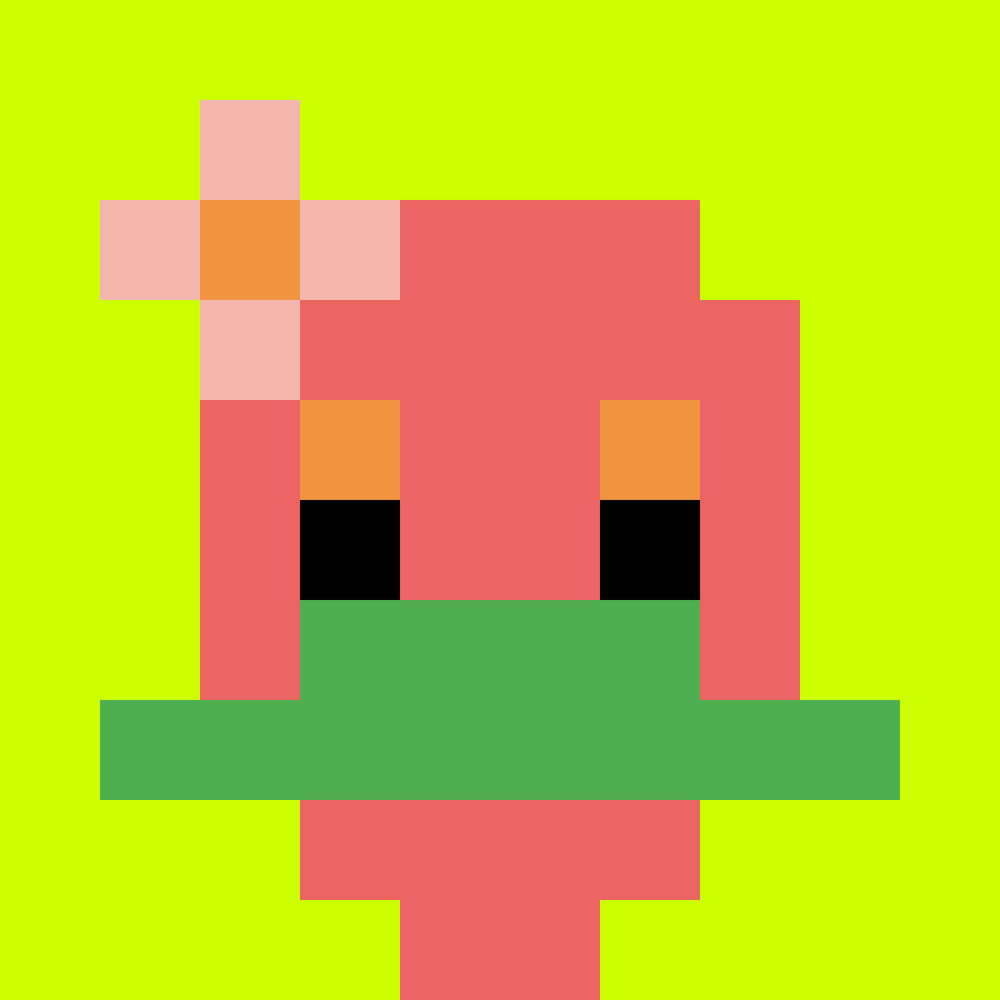 Robingoose #5514