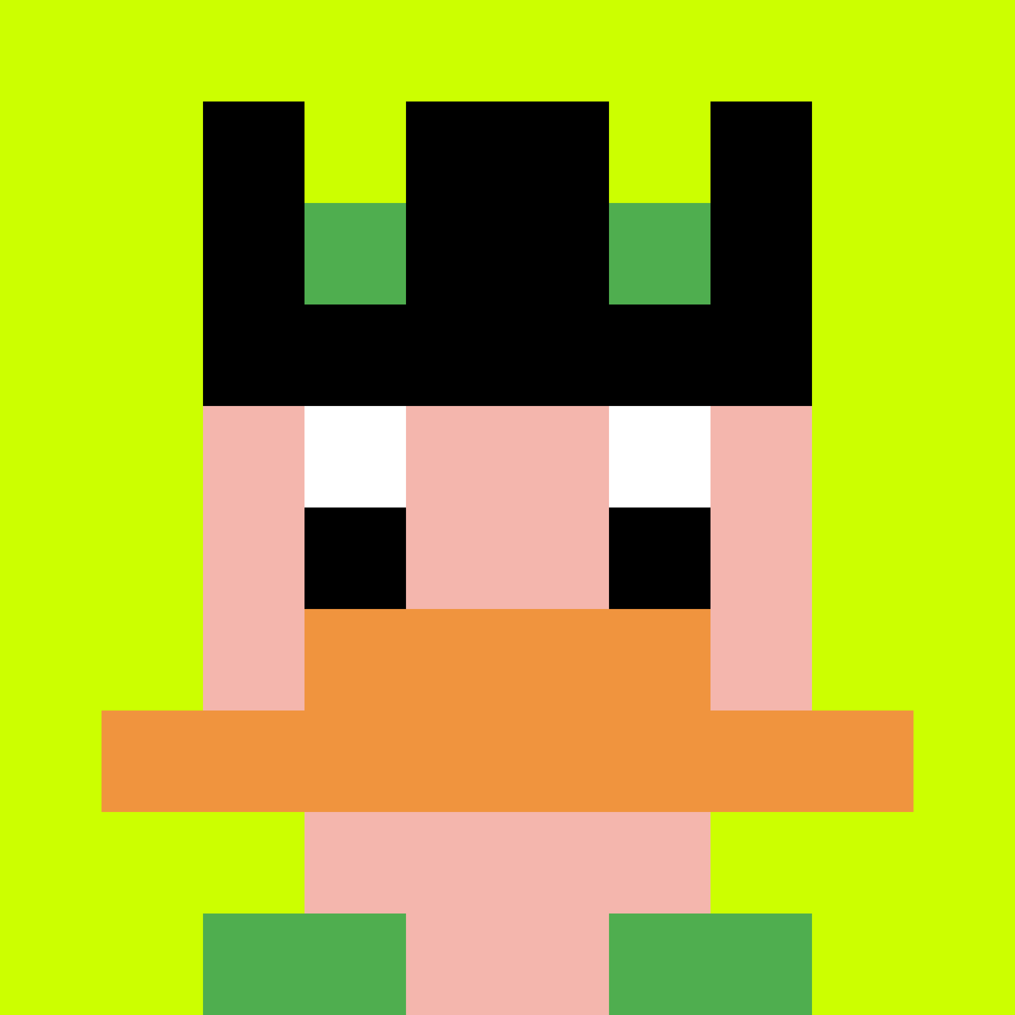 Robingoose #5553
