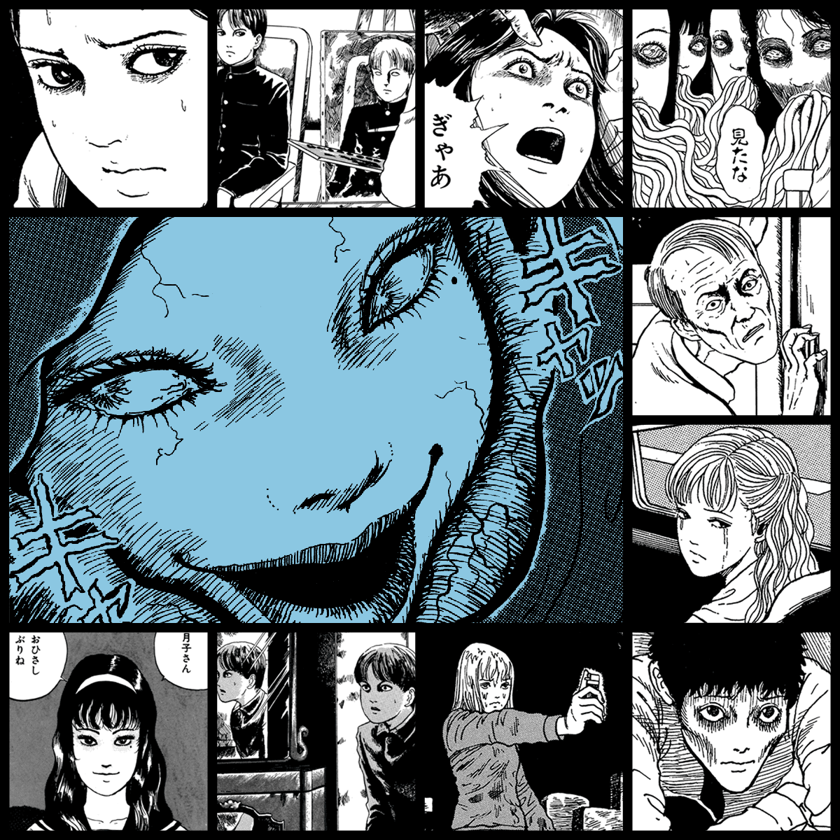 Yami #1000