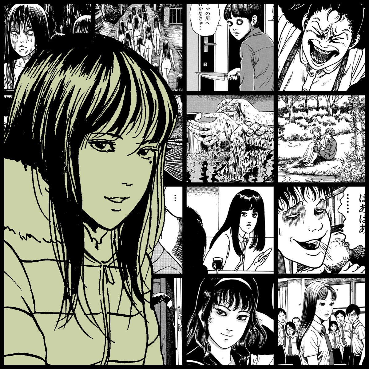 Yami #1001
