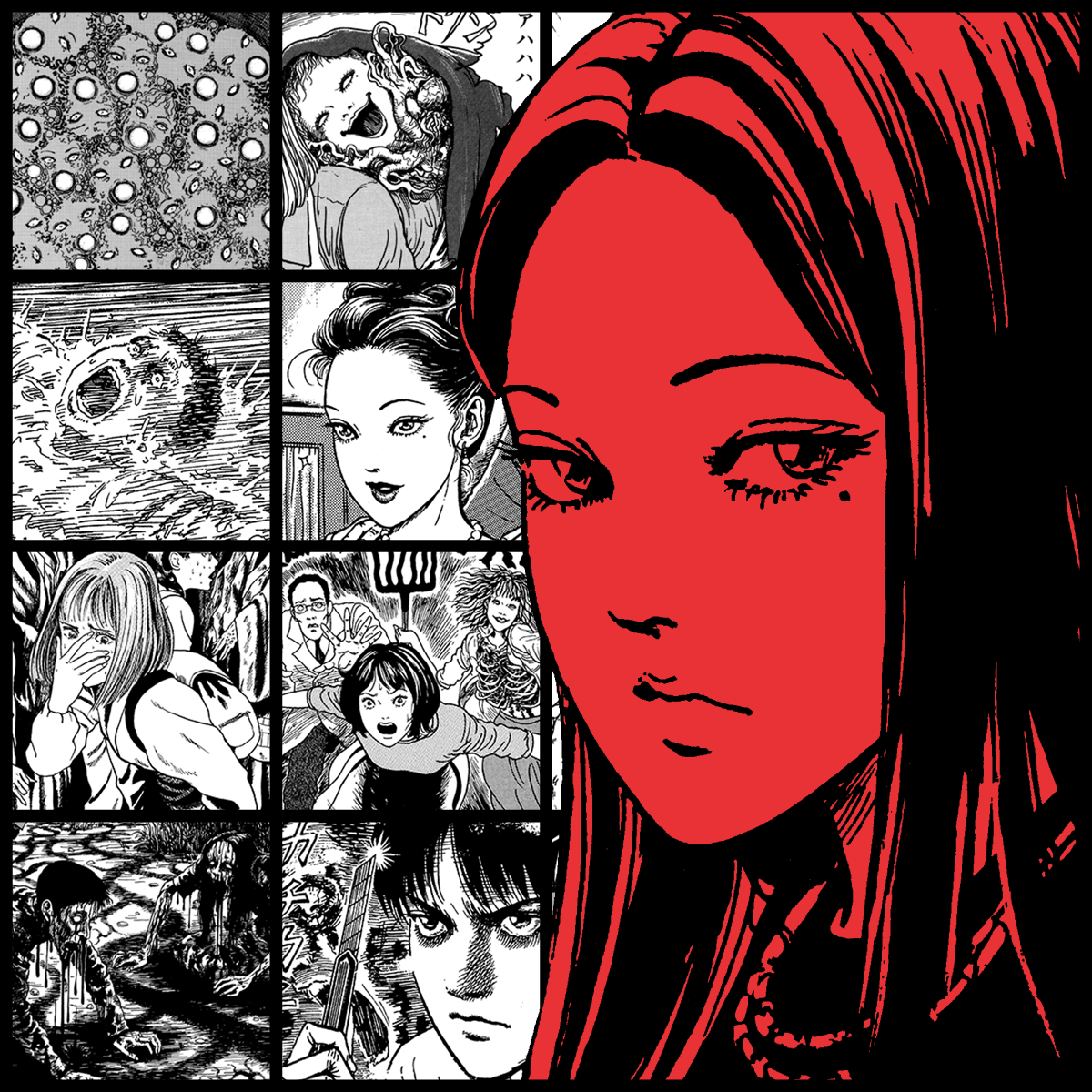 Yami #1075