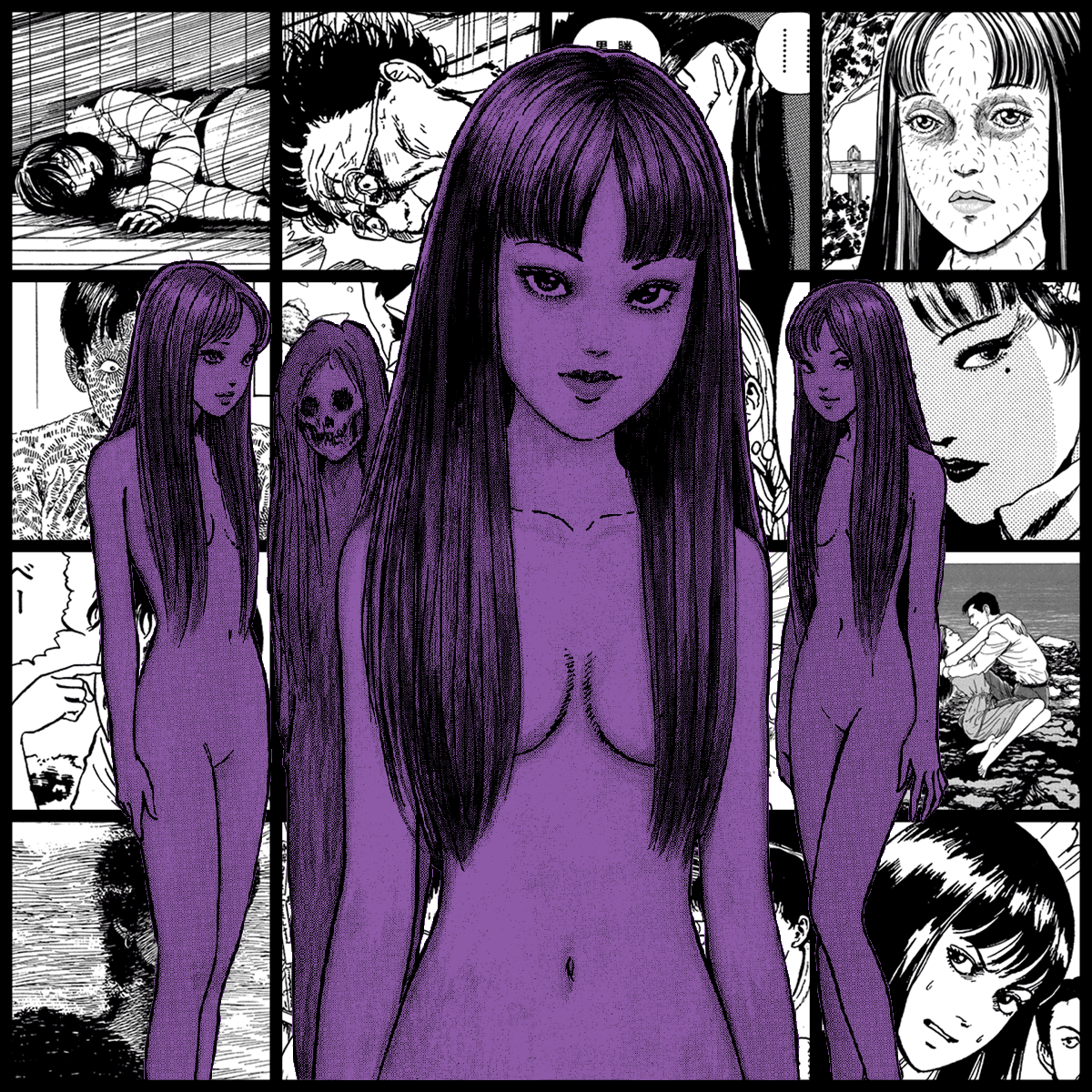 Yami #1080
