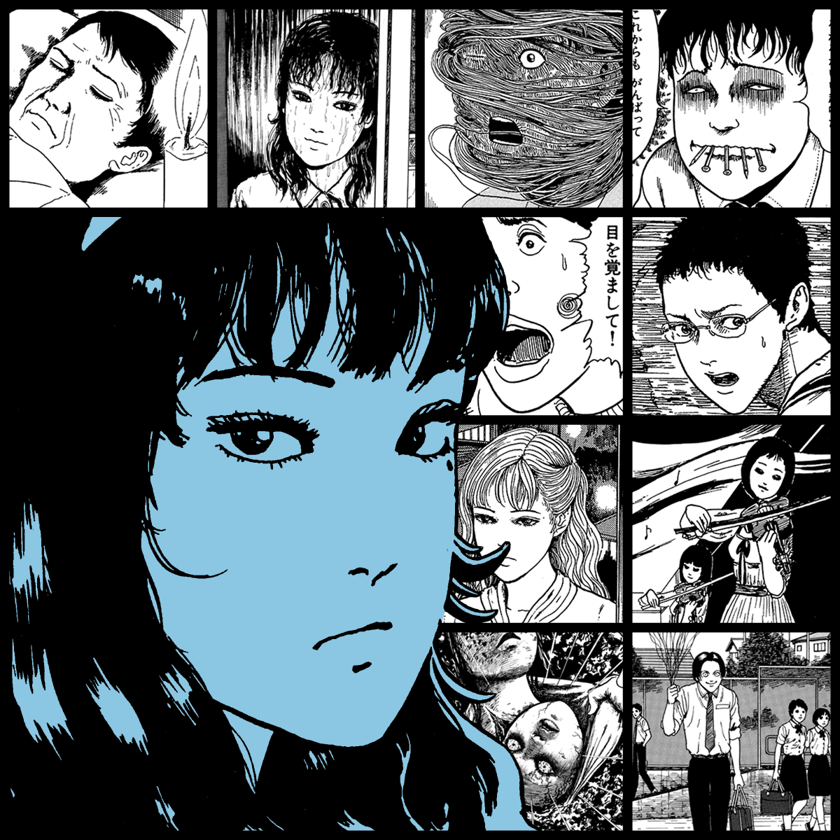 Yami #1094