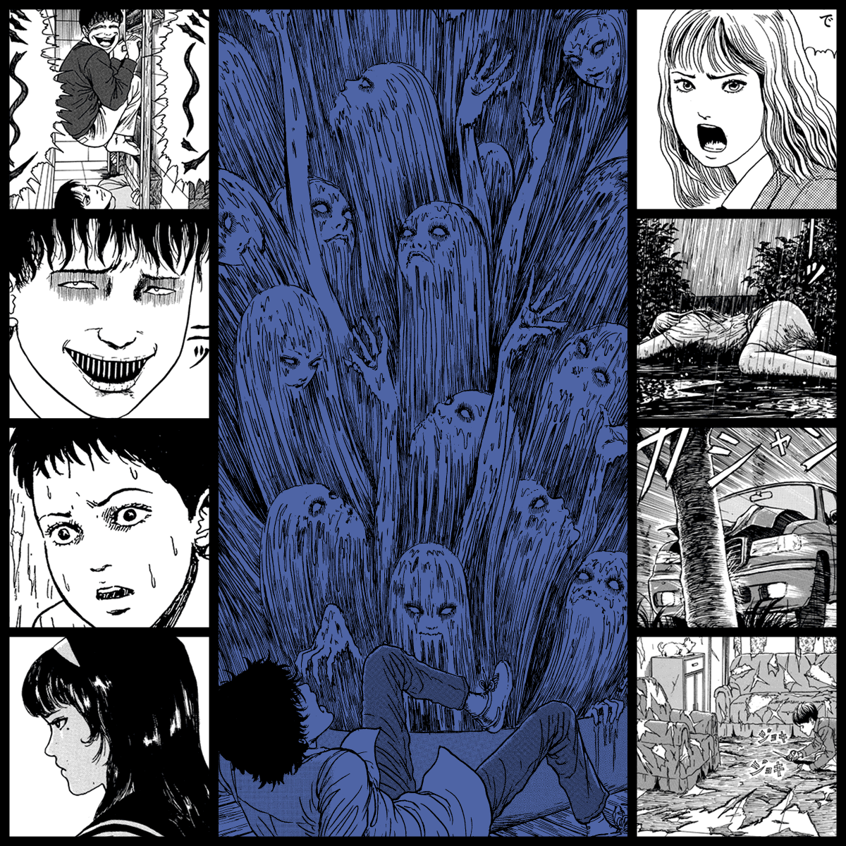 Yami #1096