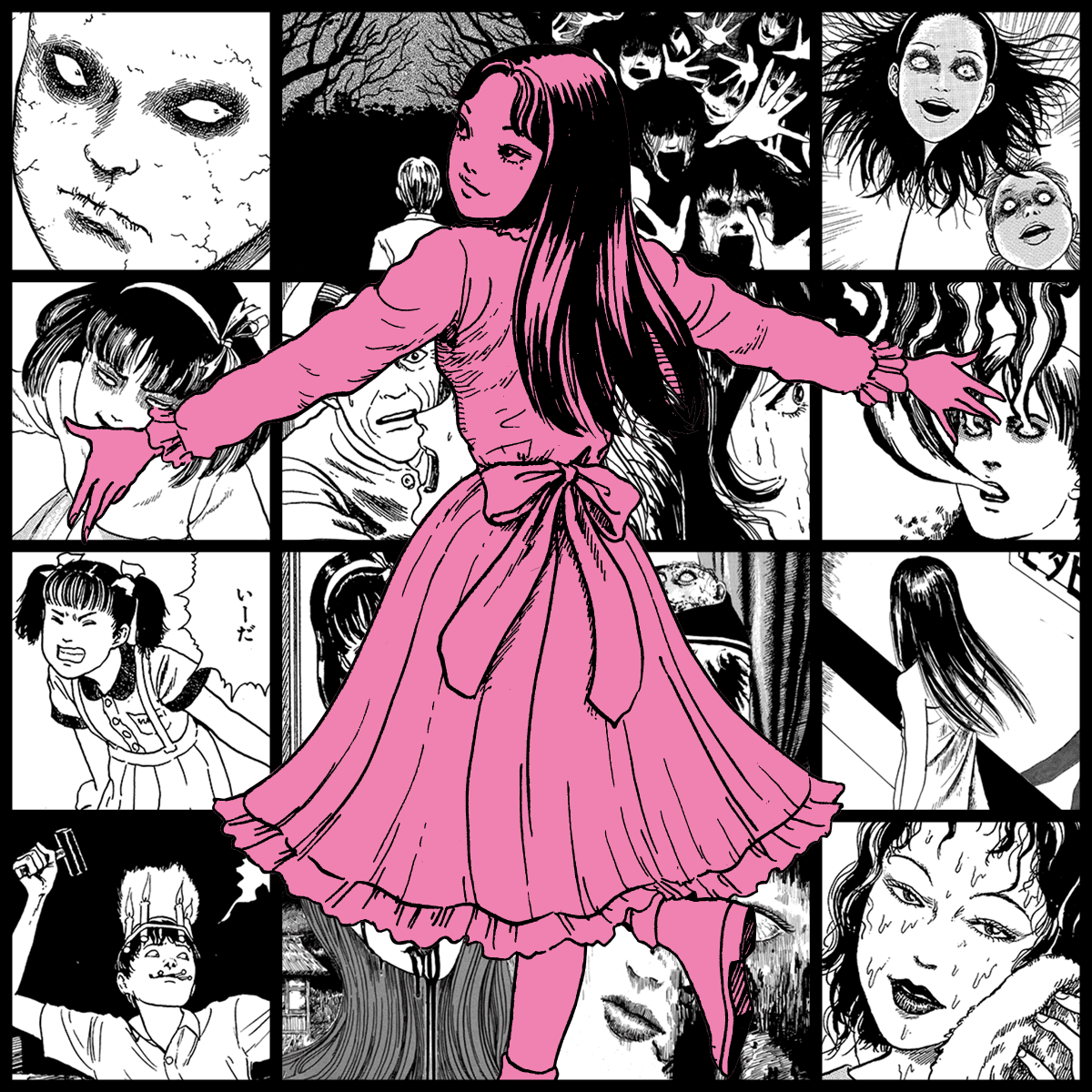 Yami #1101