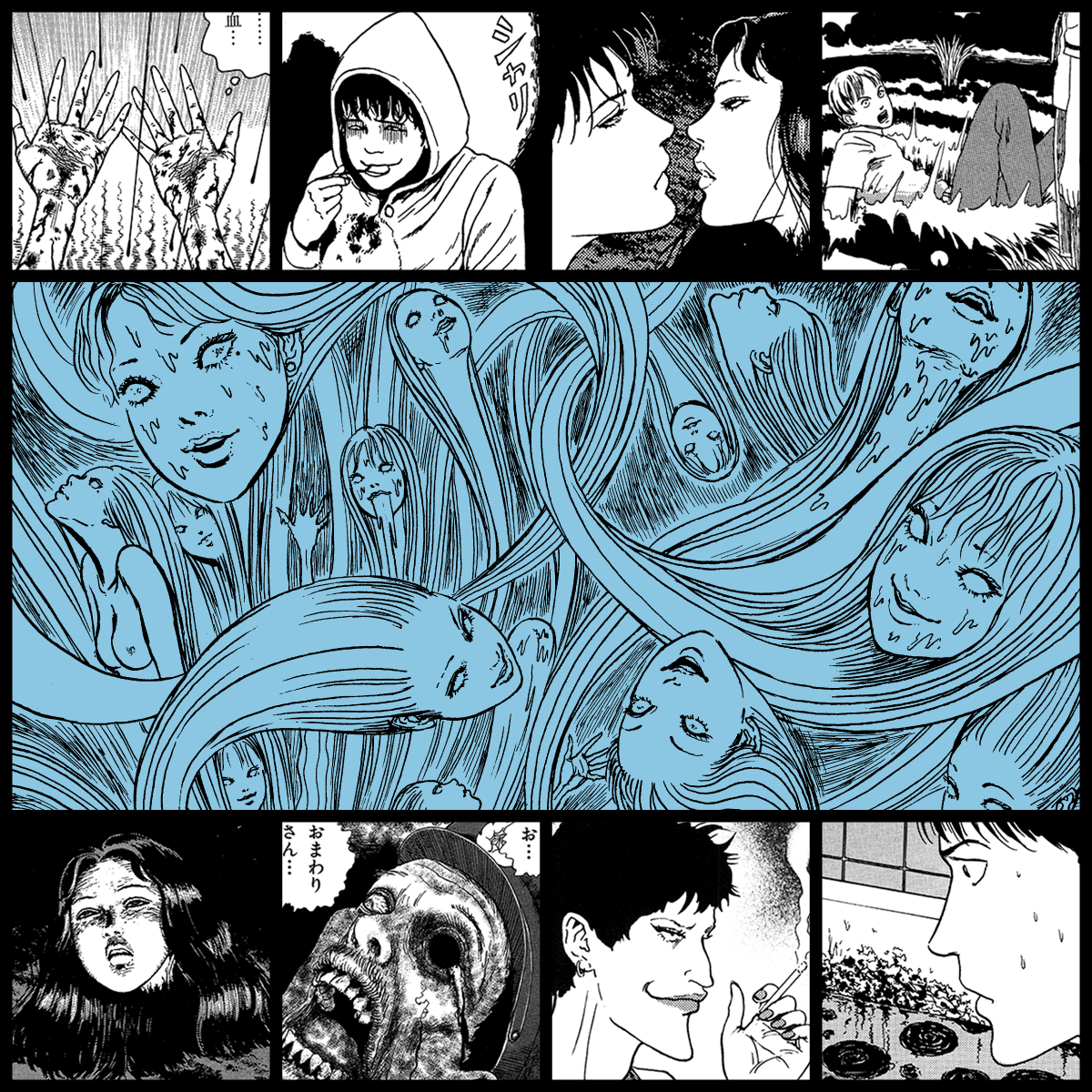 Yami #1103