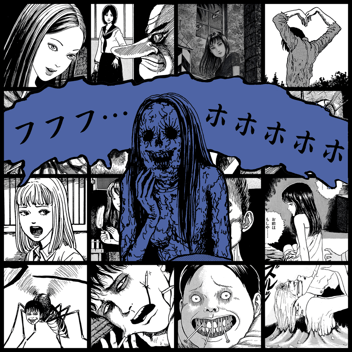 Yami #1109