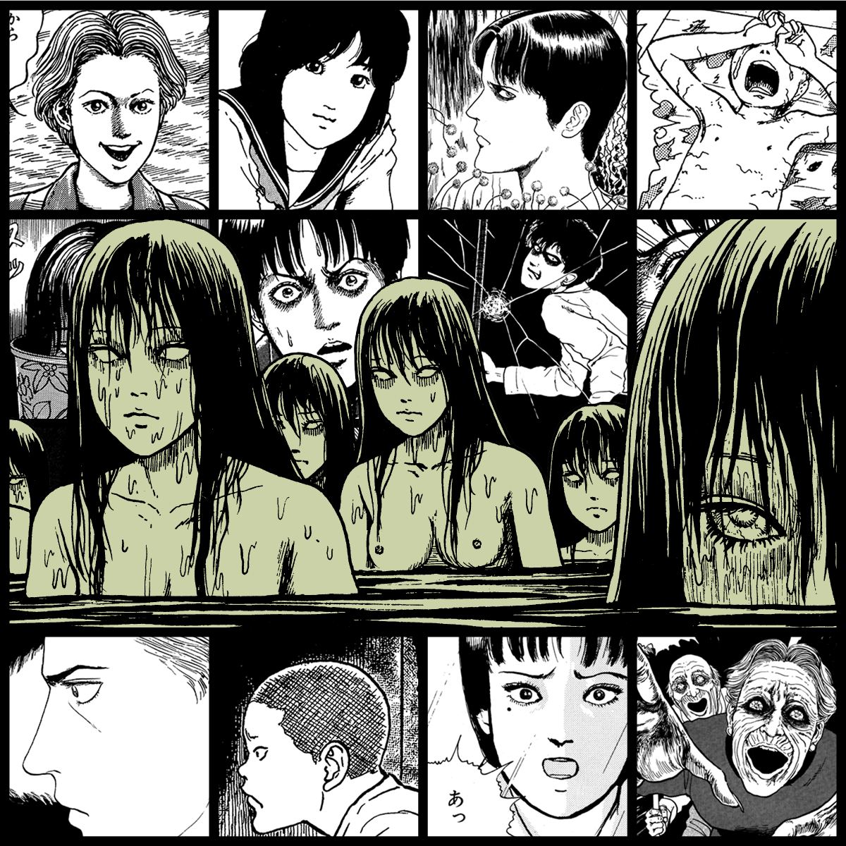 Yami #164