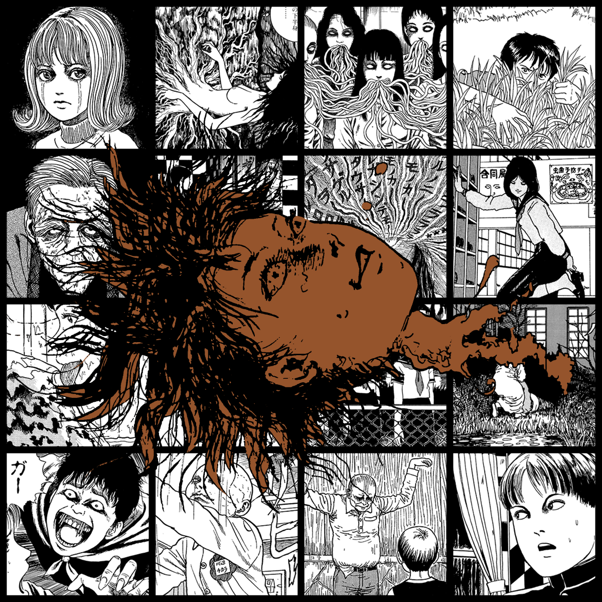 Yami #166