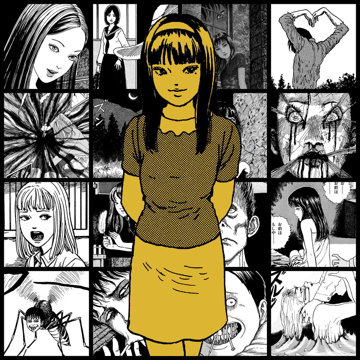 Yami #20