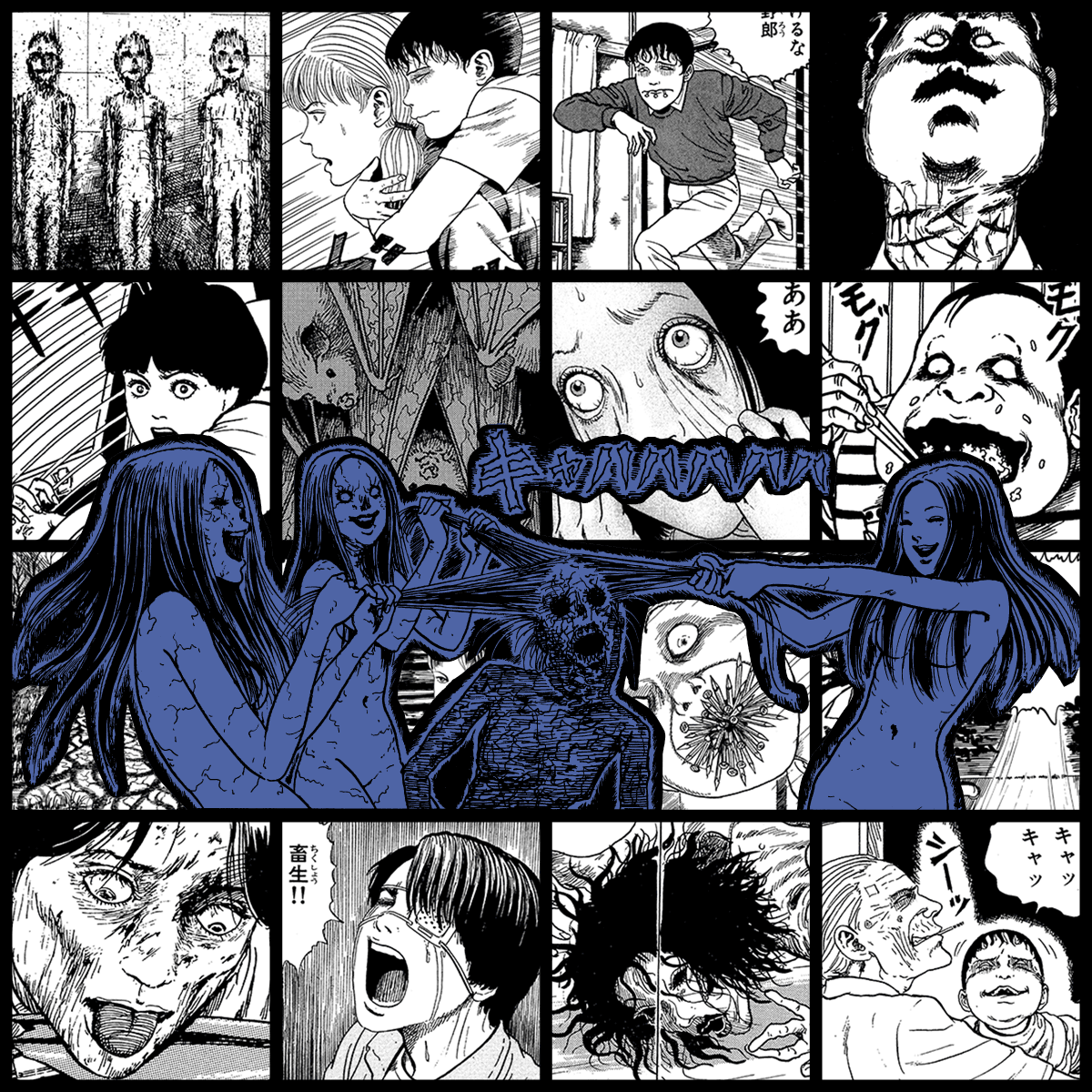 Yami #208