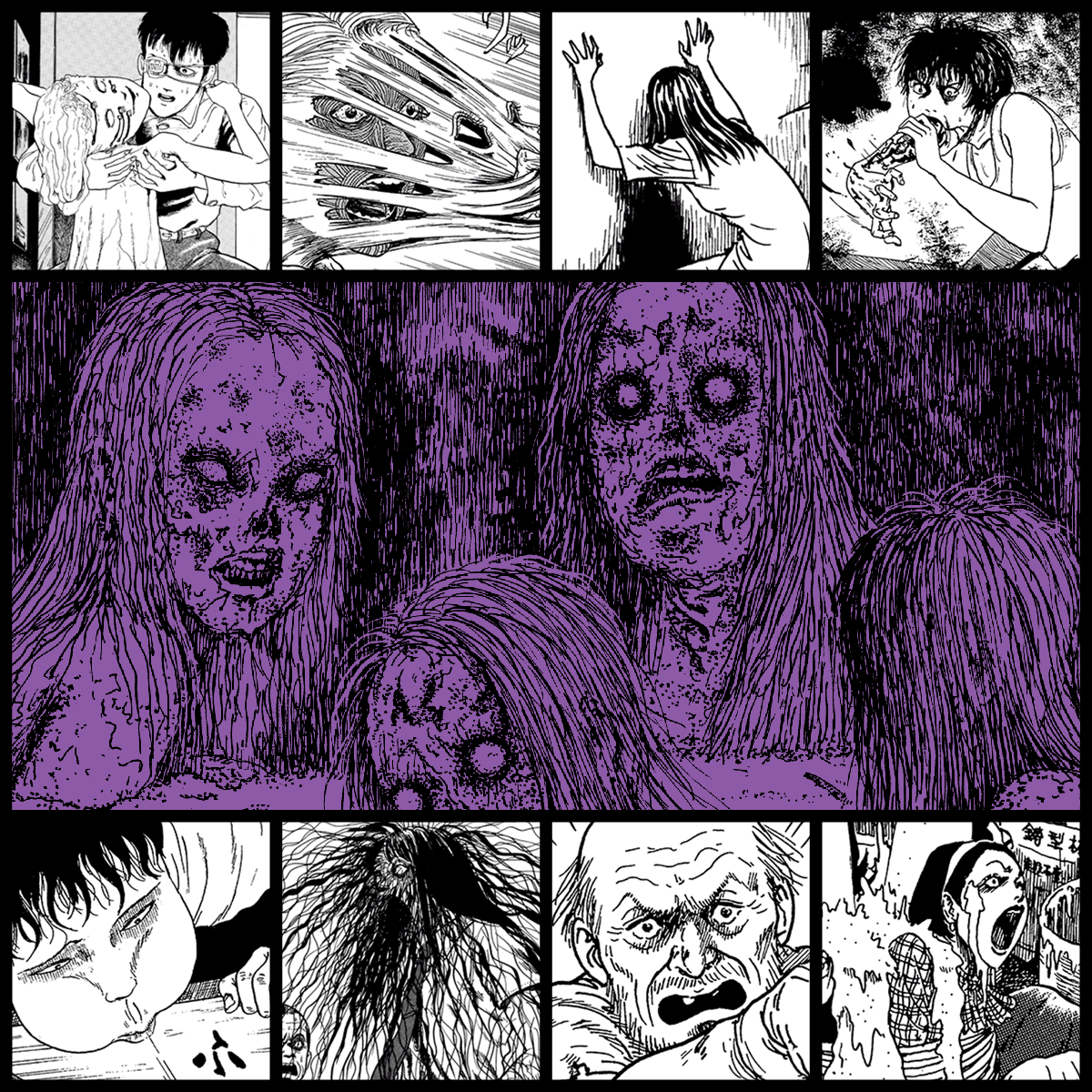 Yami #232