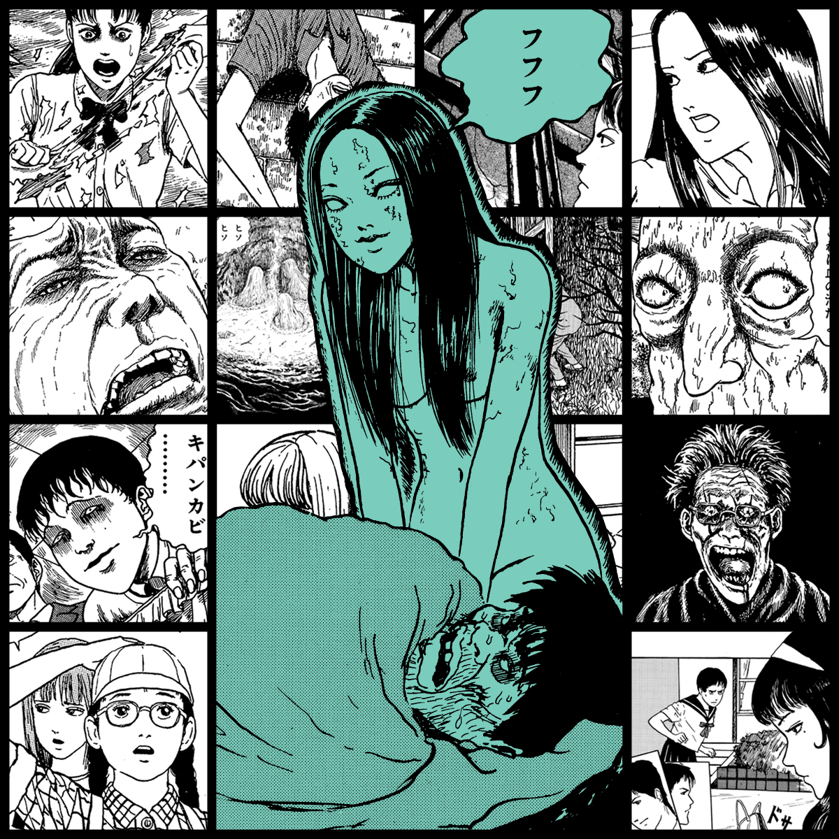 Yami #348