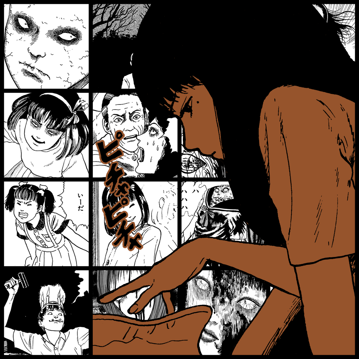 Yami #388