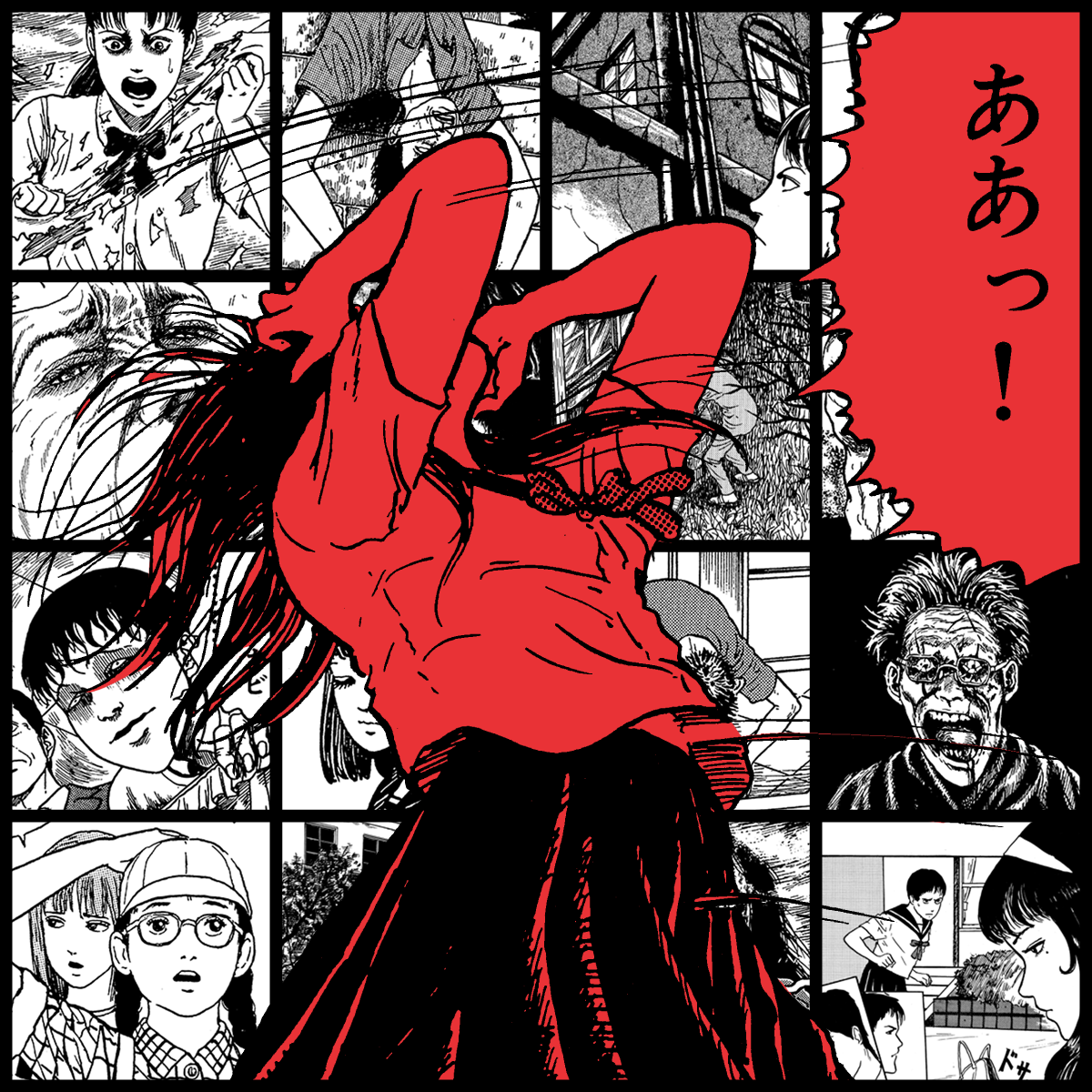 Yami #419