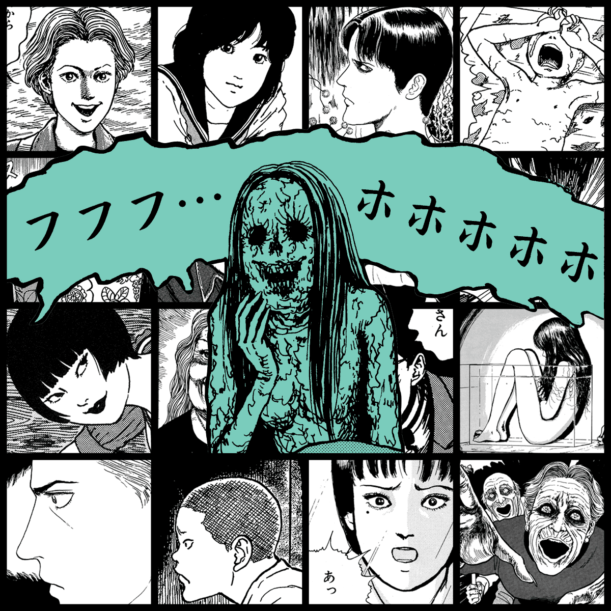 Yami #480