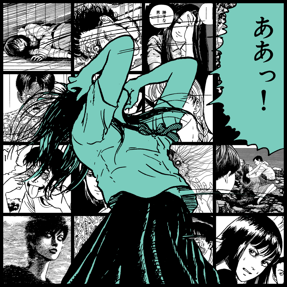 Yami #90