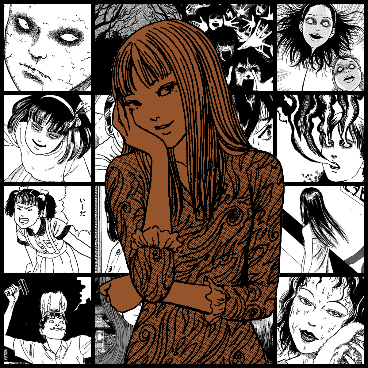 Yami #990