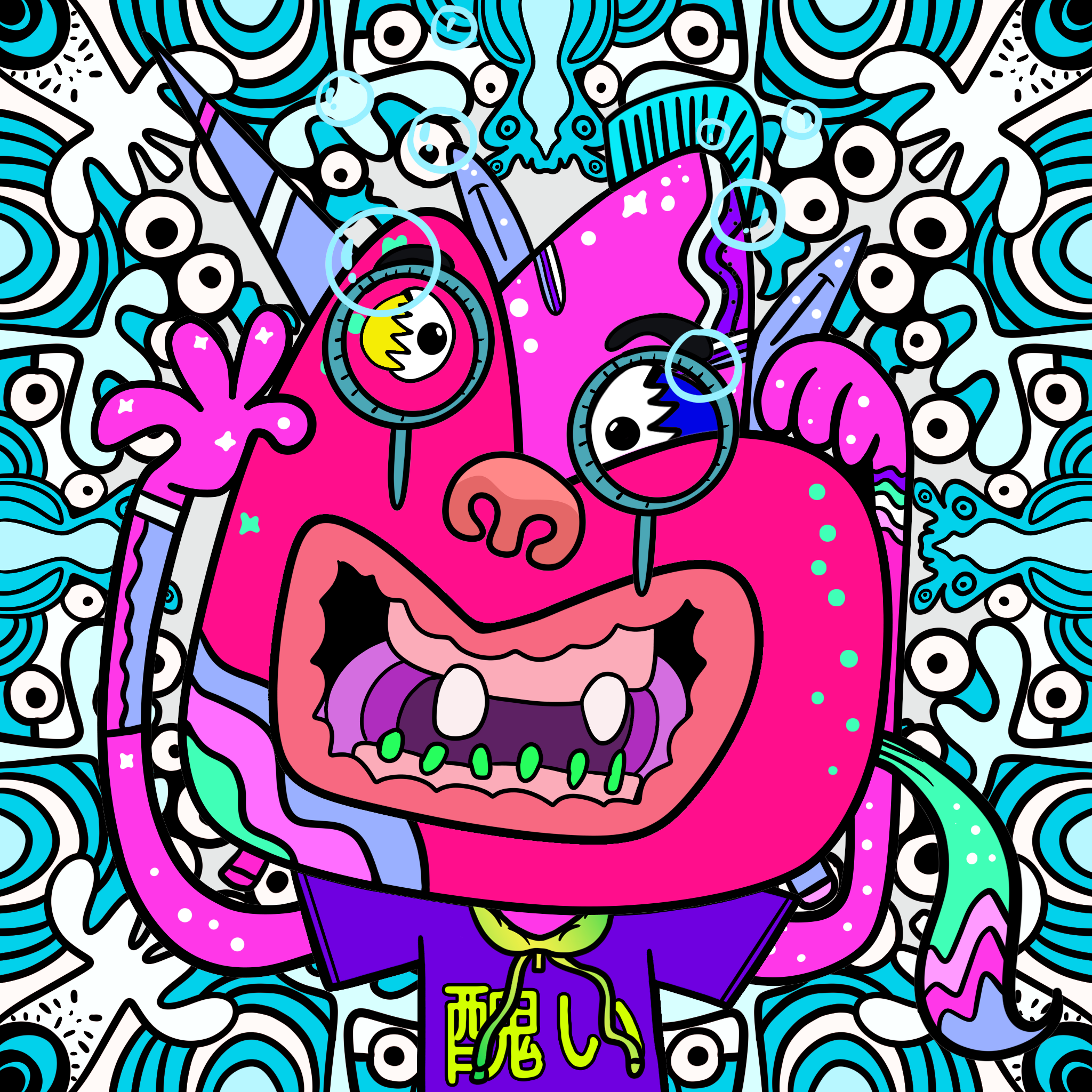 GLOOPZ #1086