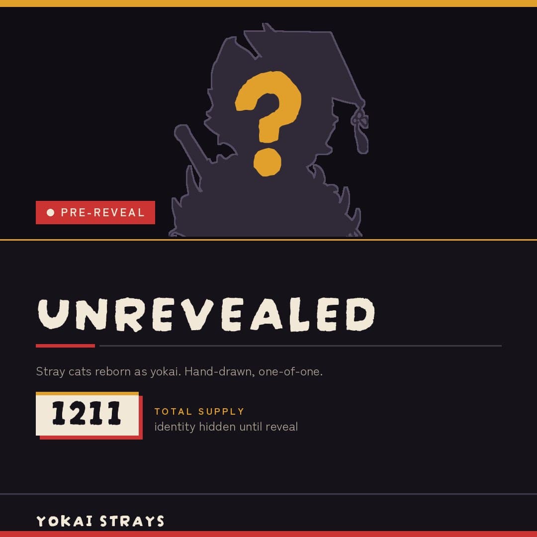 Unrevealed