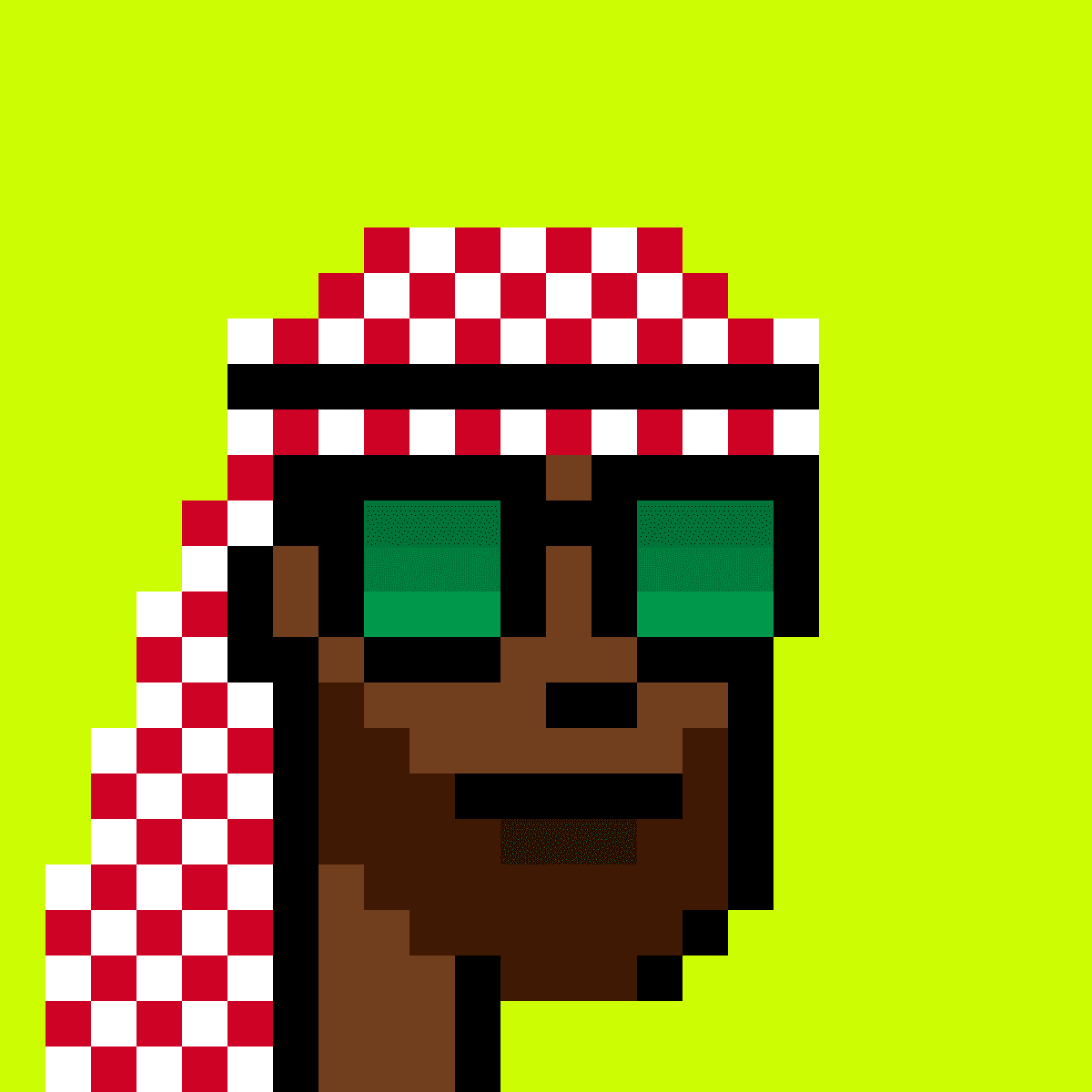 Saudi #1646