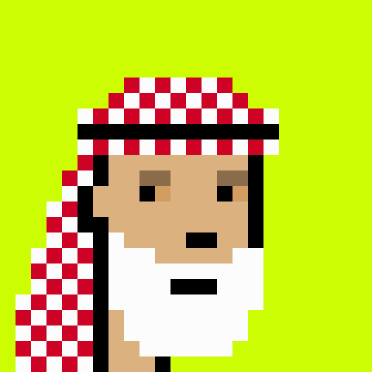 Saudi #2547