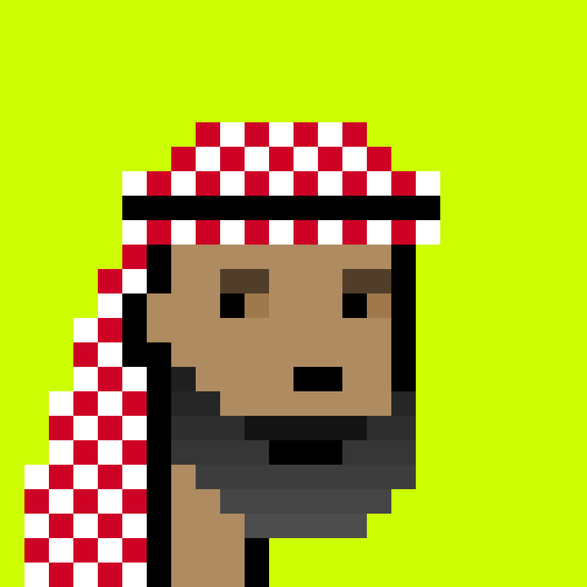 Saudi #2920