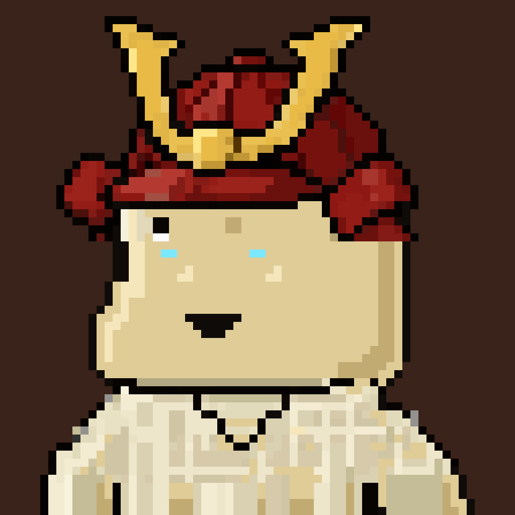 Beanhood #2537