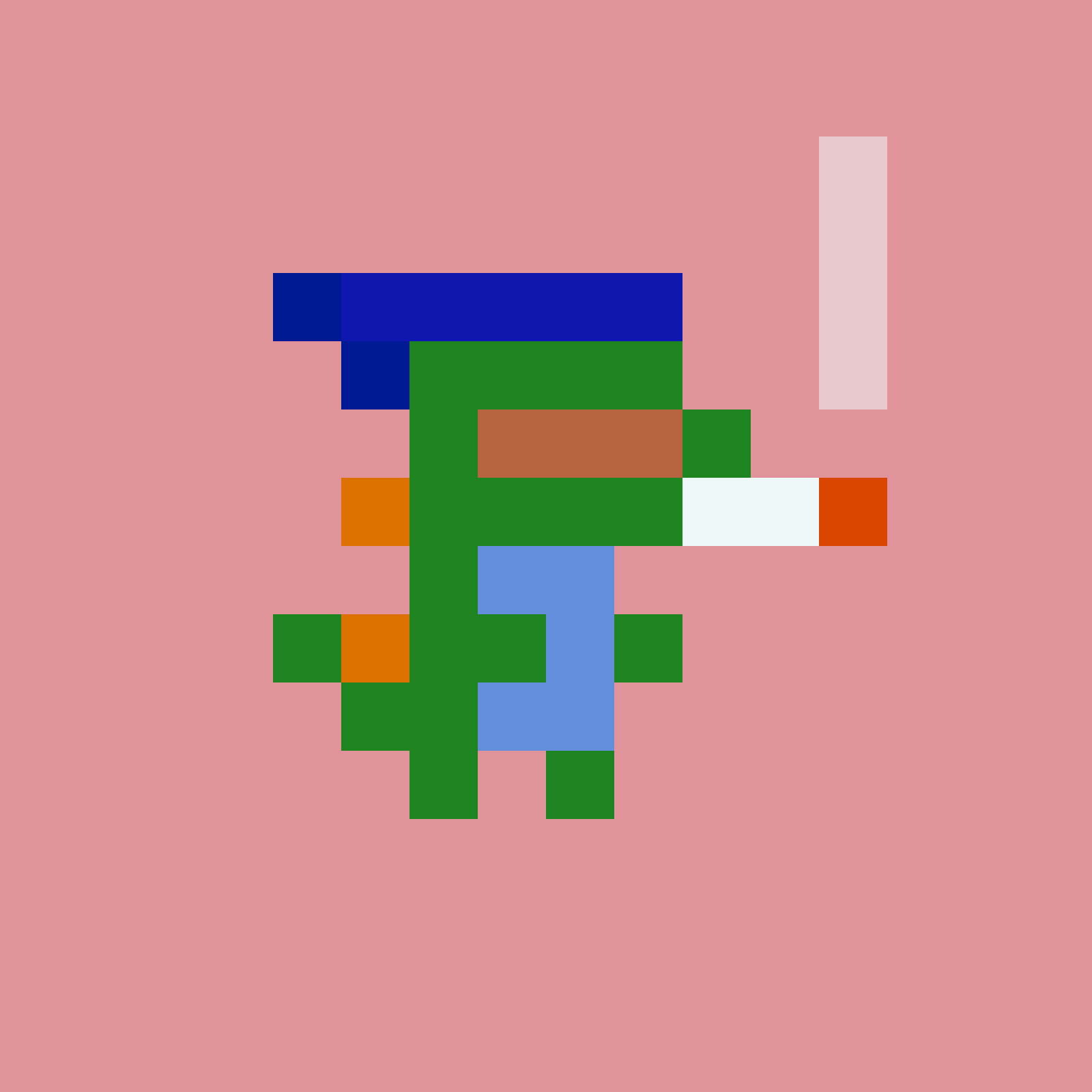 Robinhood Dino #1707