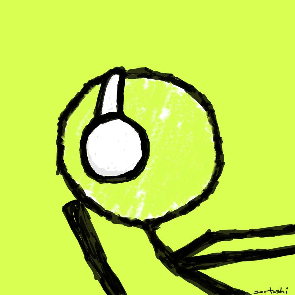 Pre-reveal rfer