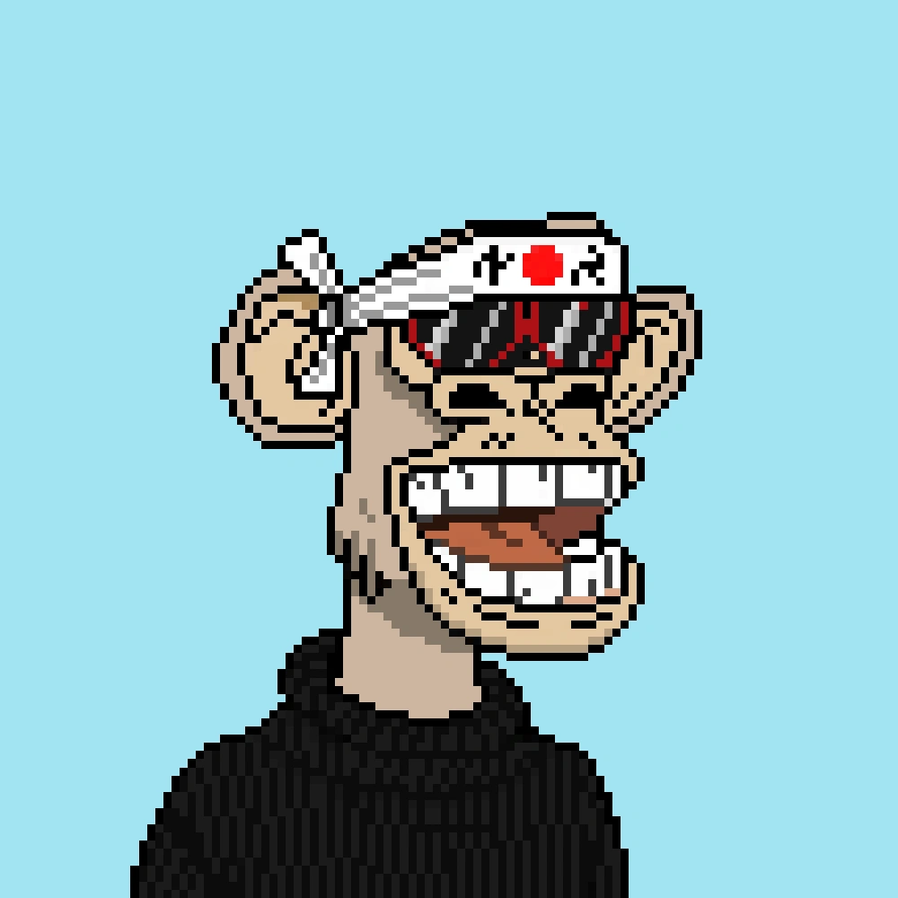 Bored Hood Apes Club #2560