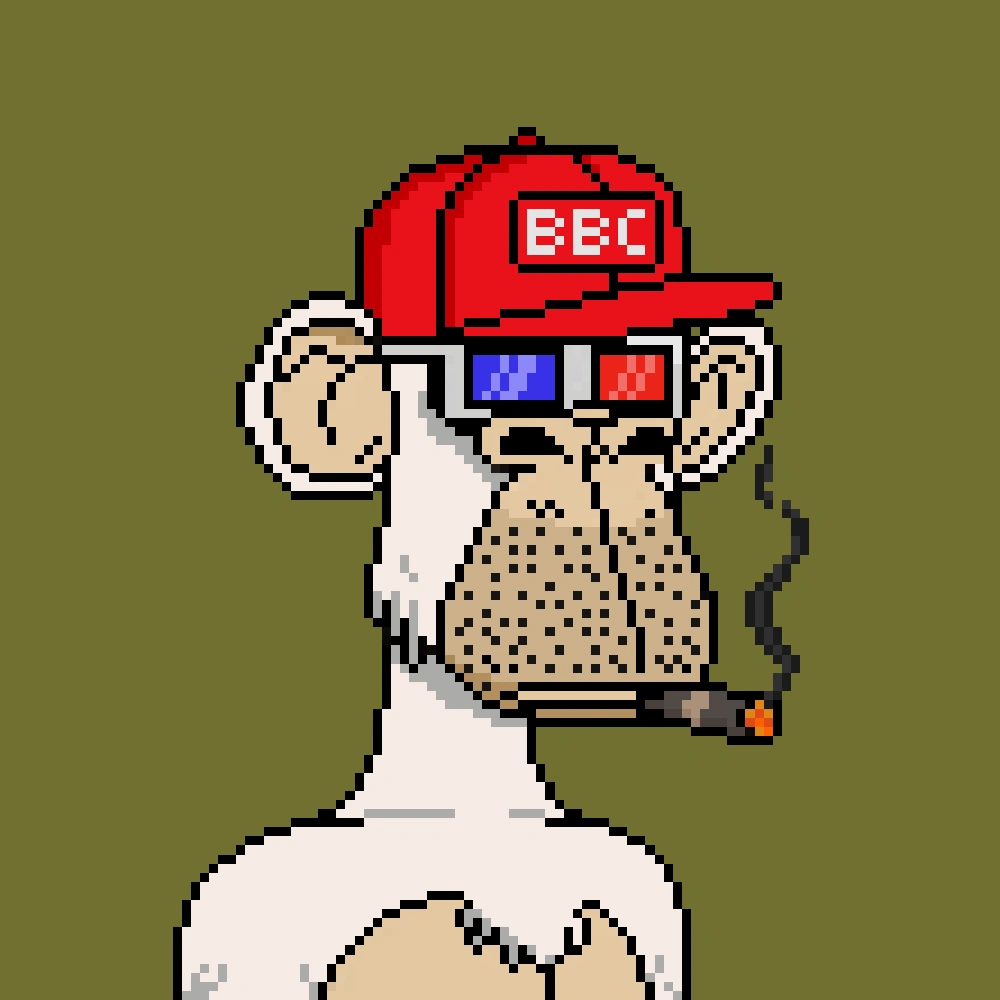 Bored Hood Apes Club #2564