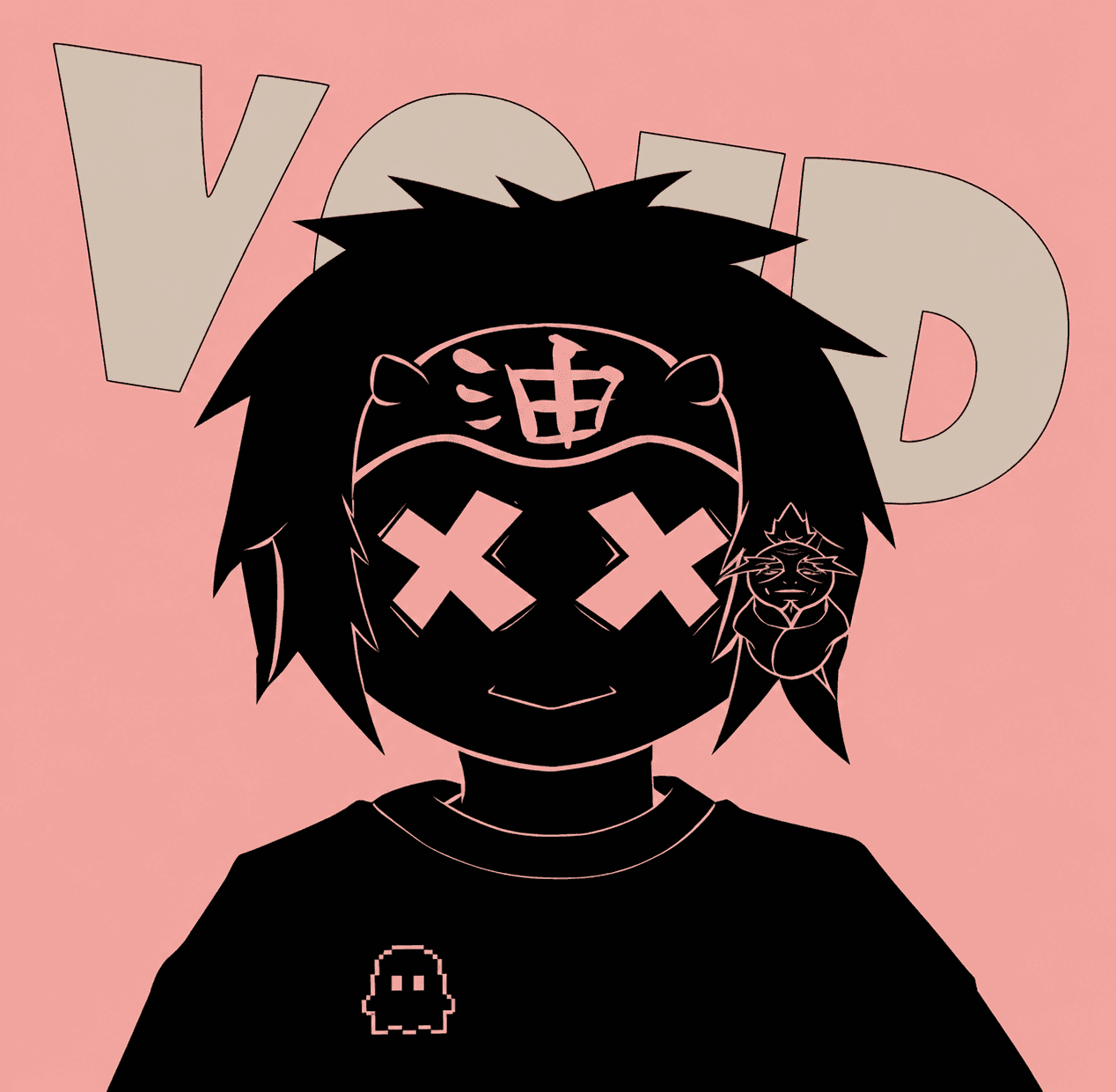 Voidian