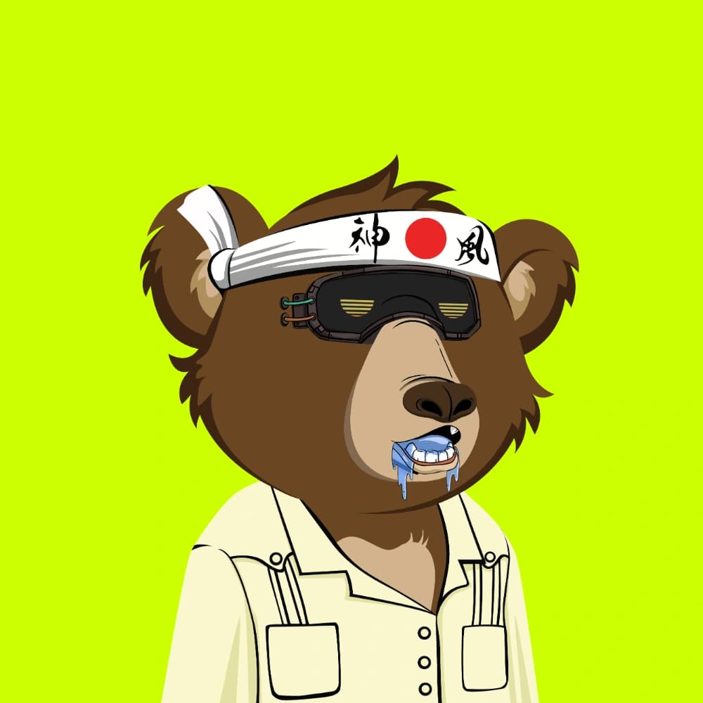 RooBears #1374