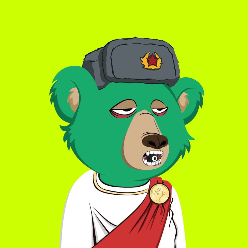 RooBears #1958
