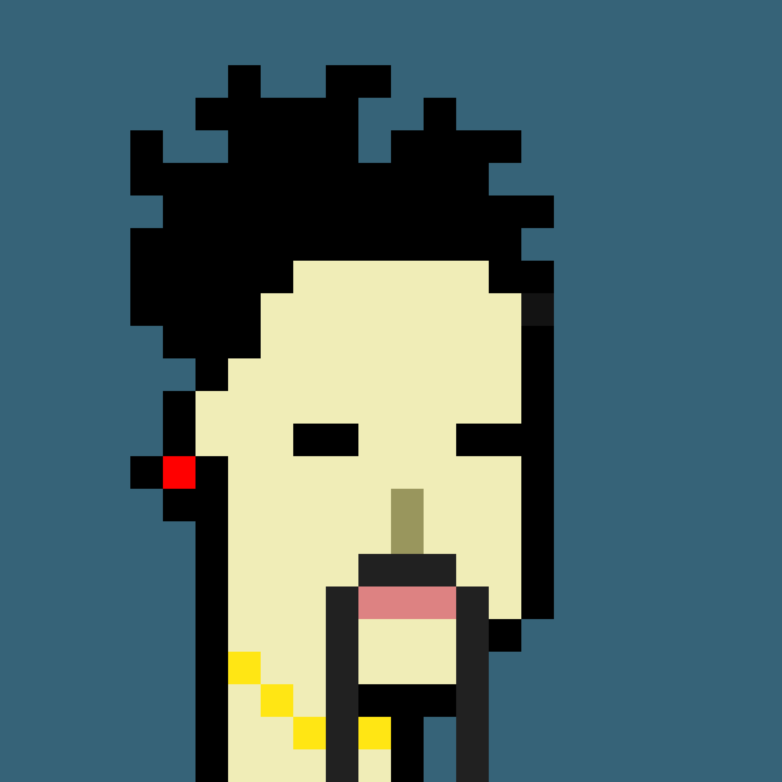 The Chinese #1420
