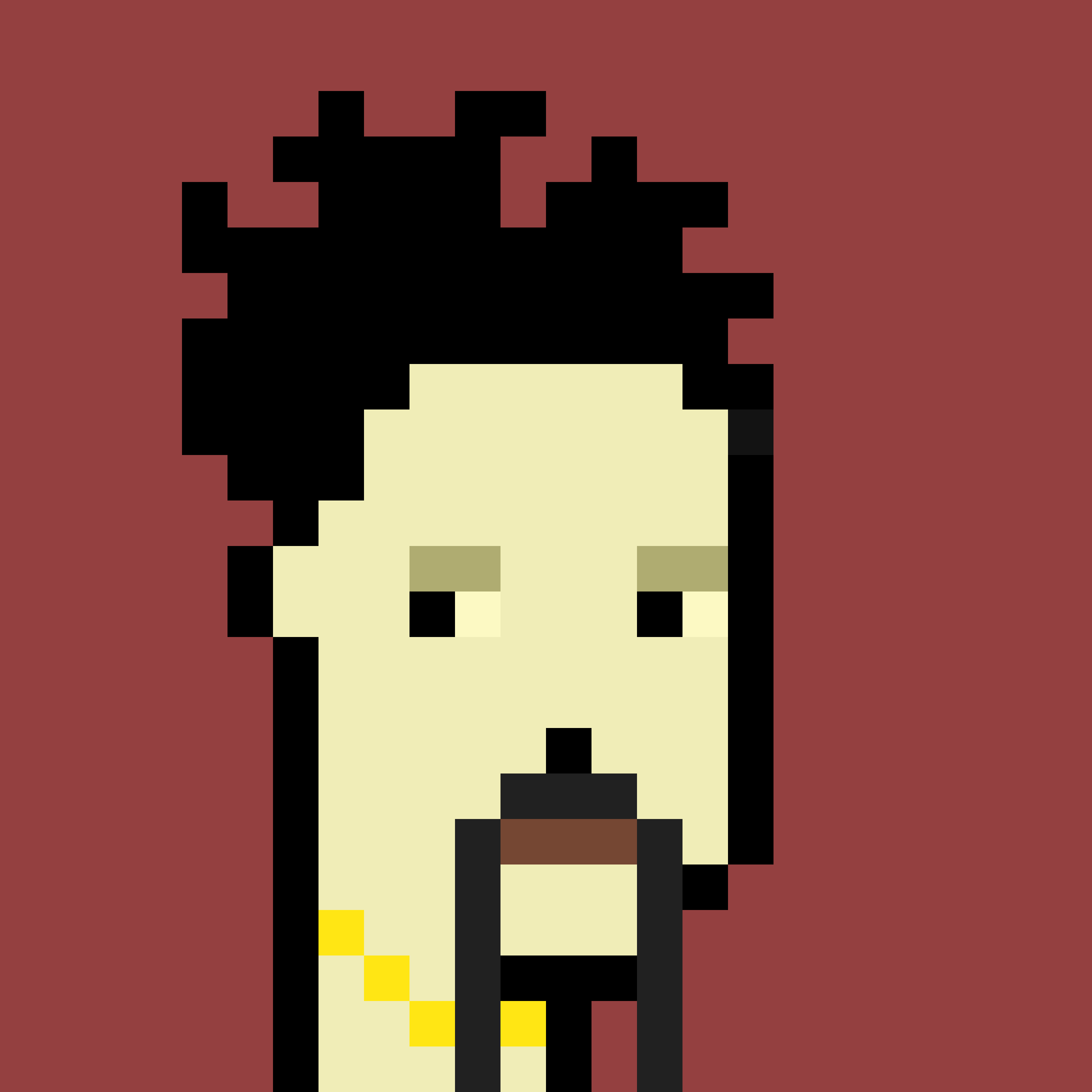 The Chinese #1423