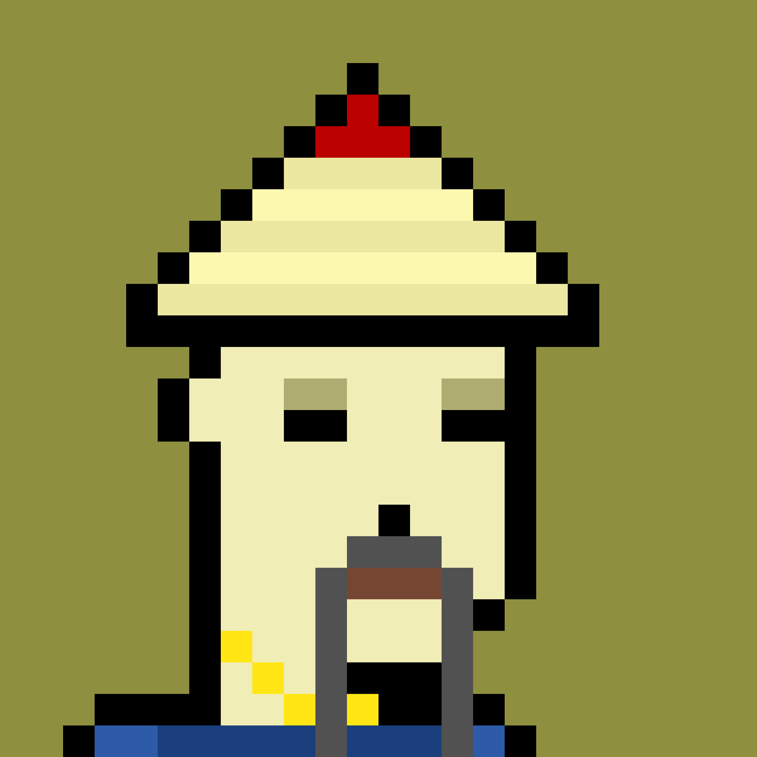 The Chinese #1424