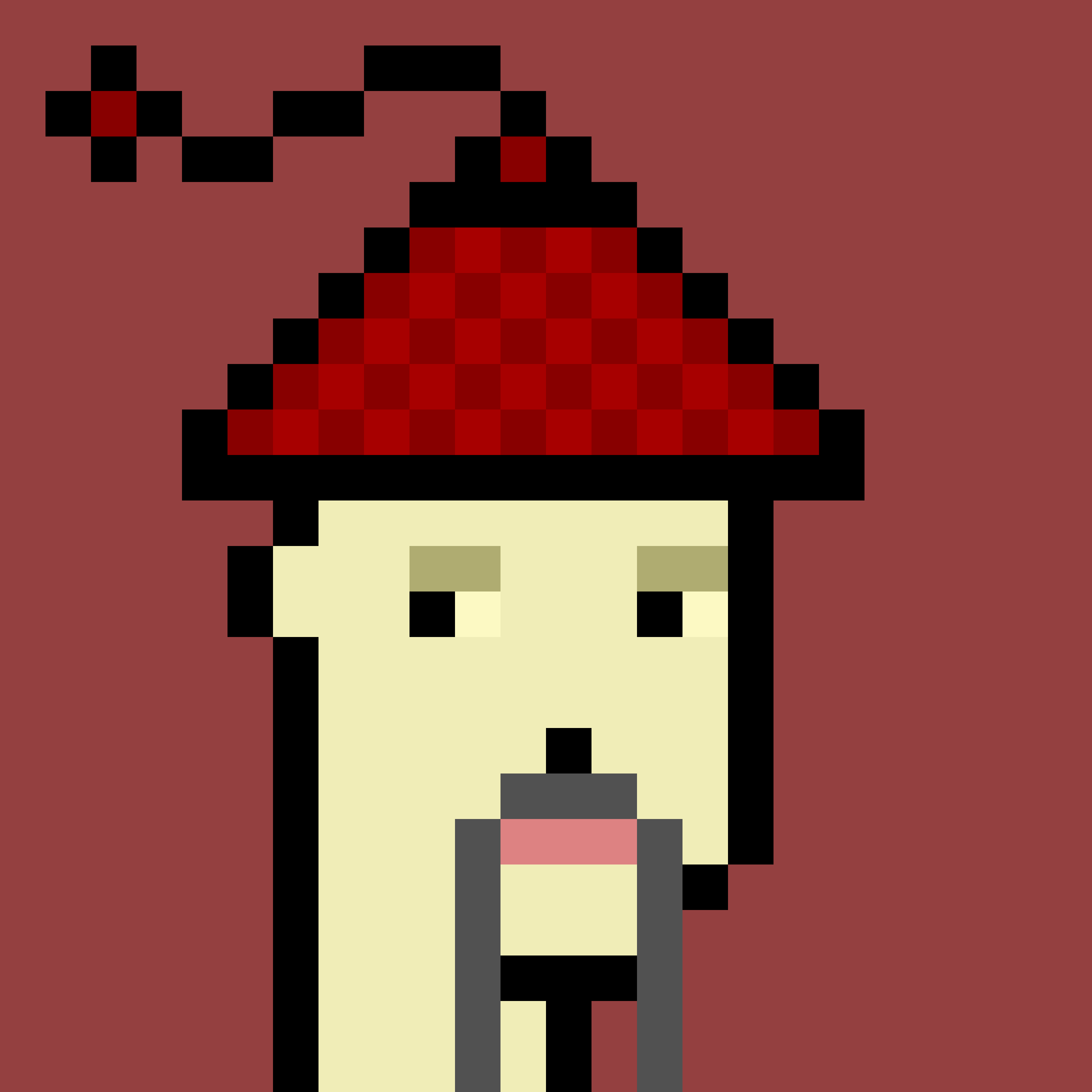 The Chinese #1430