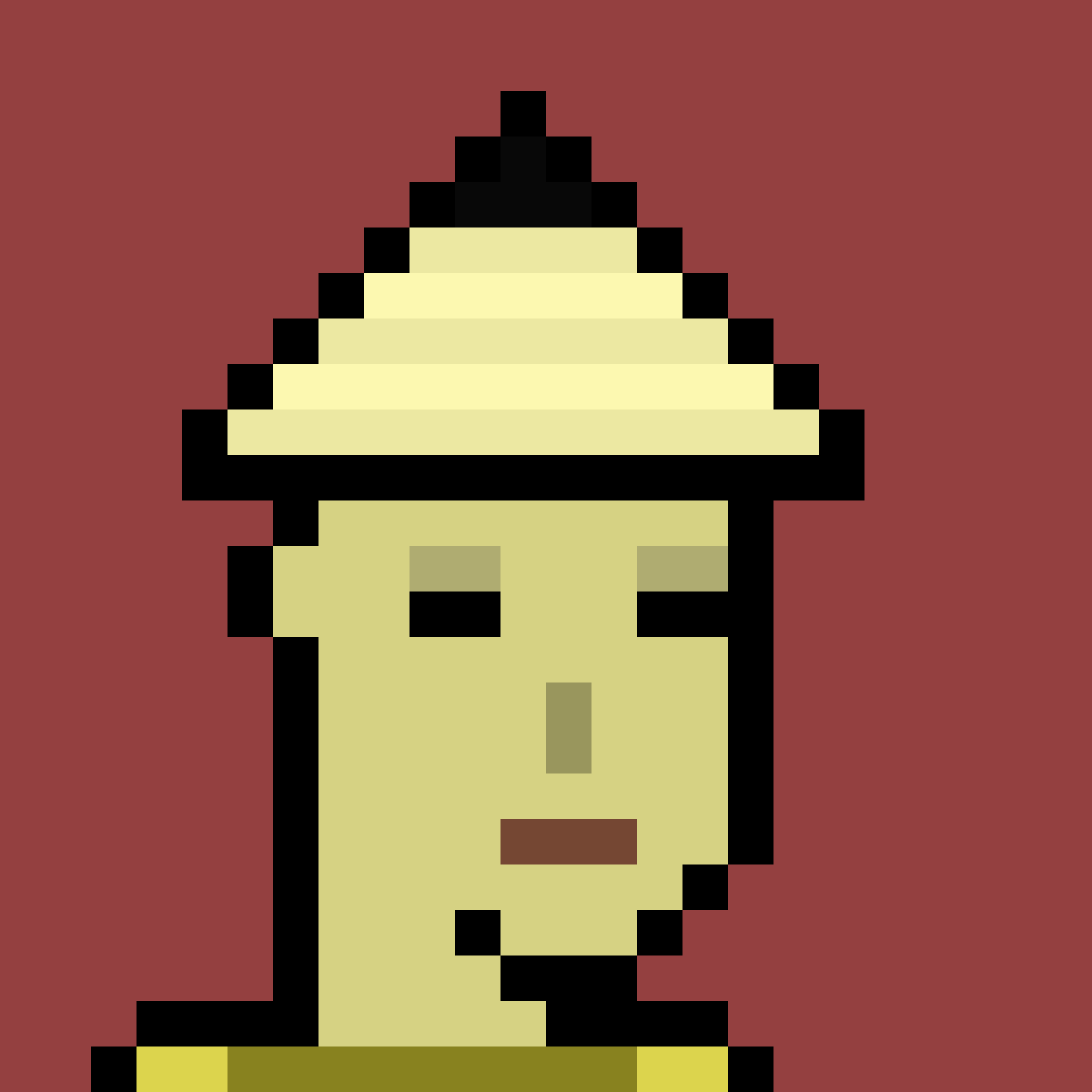 The Chinese #1456
