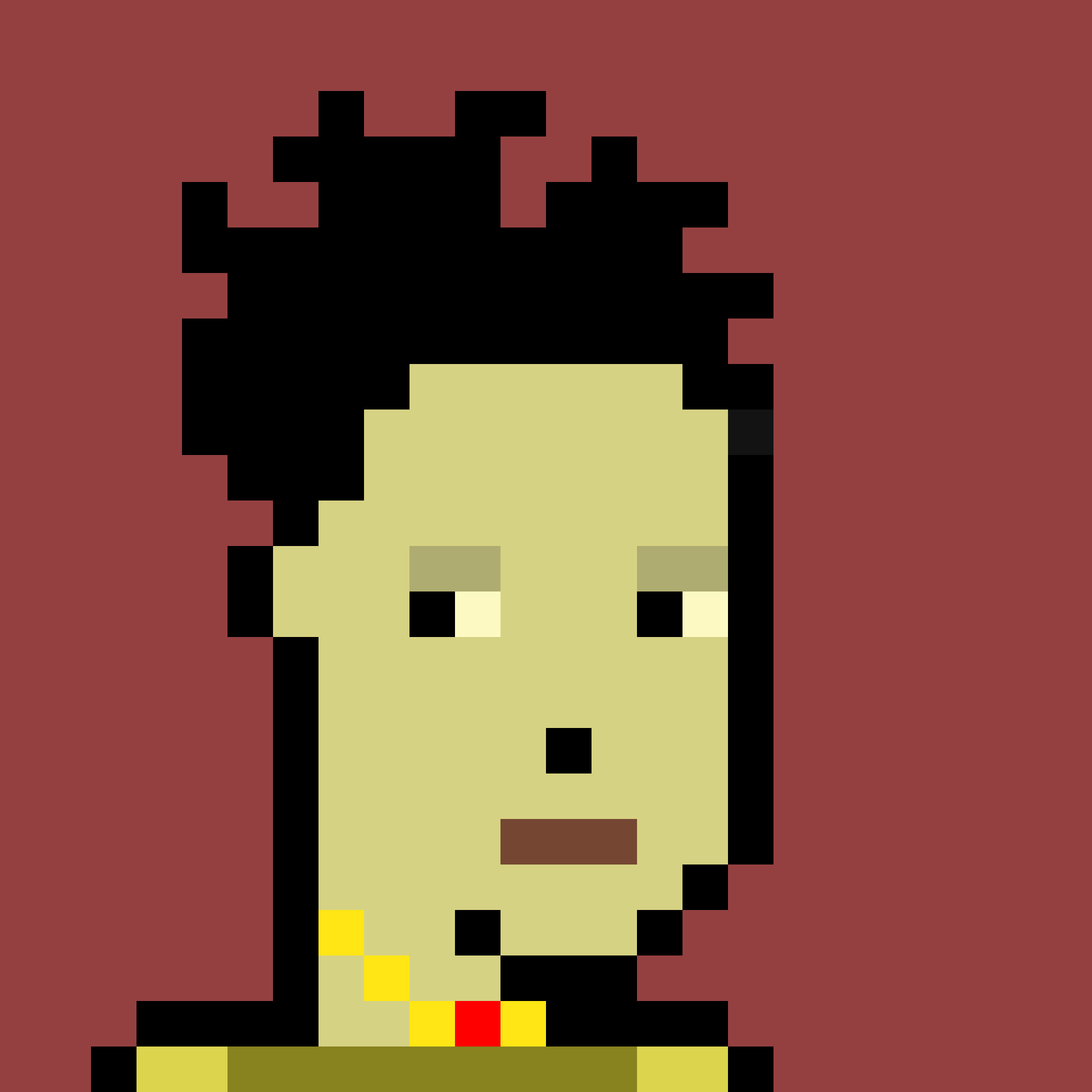 The Chinese #1731
