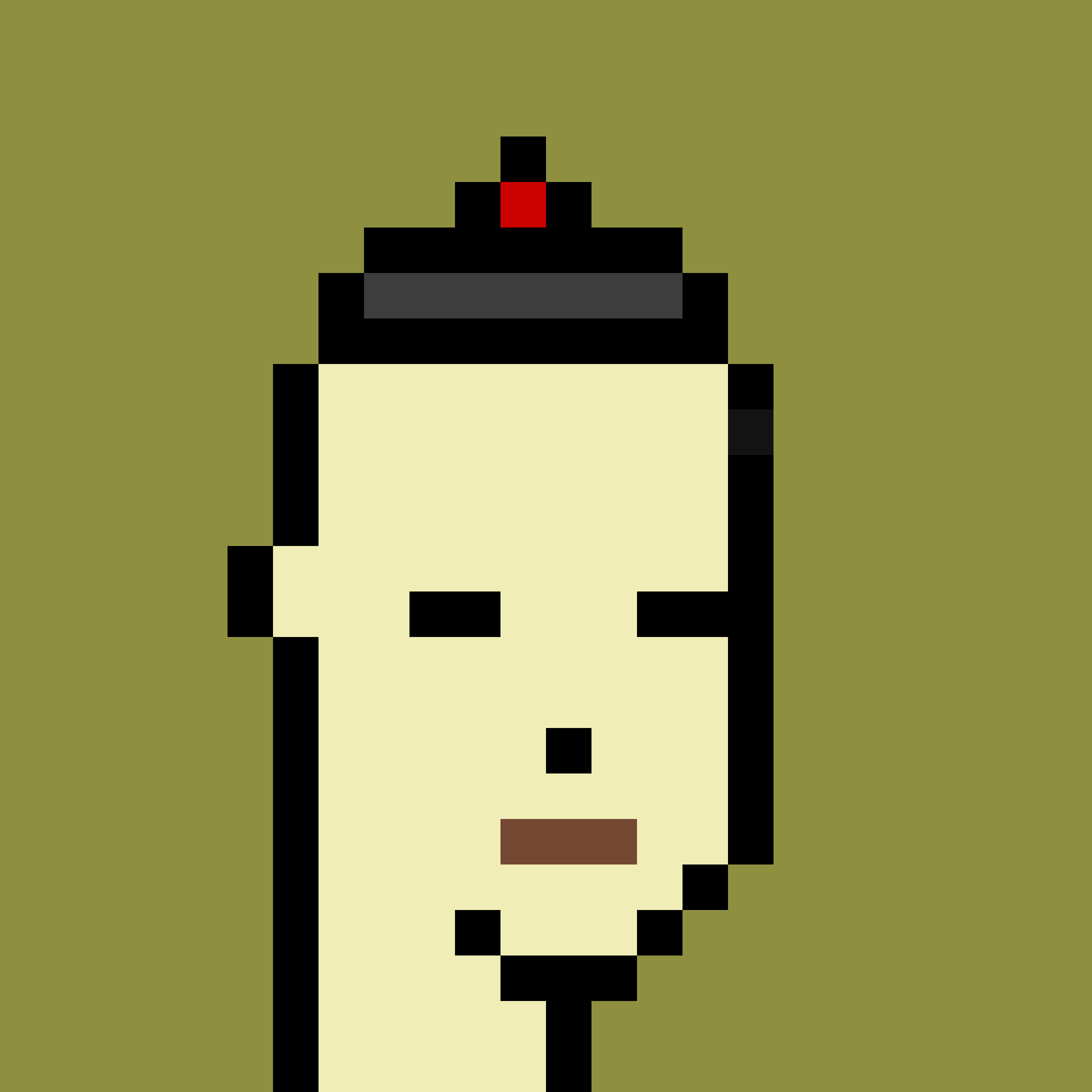 The Chinese #3213