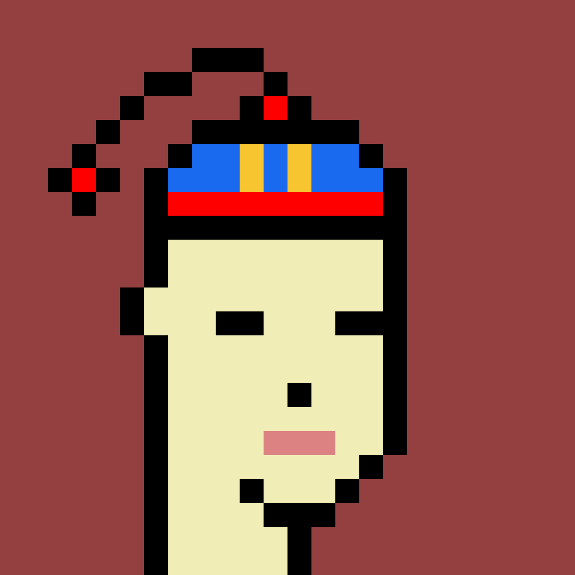 The Chinese #3230
