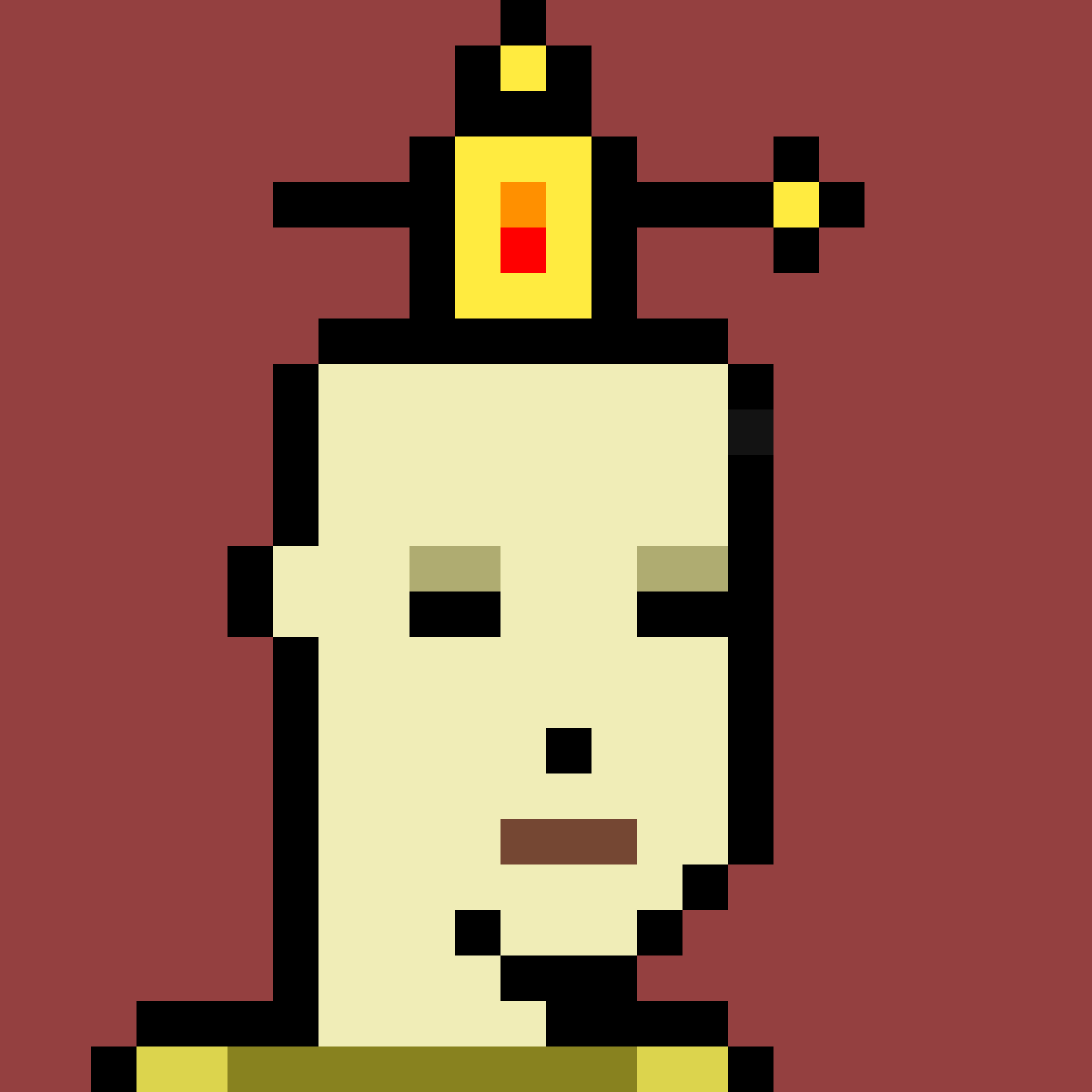 The Chinese #3232