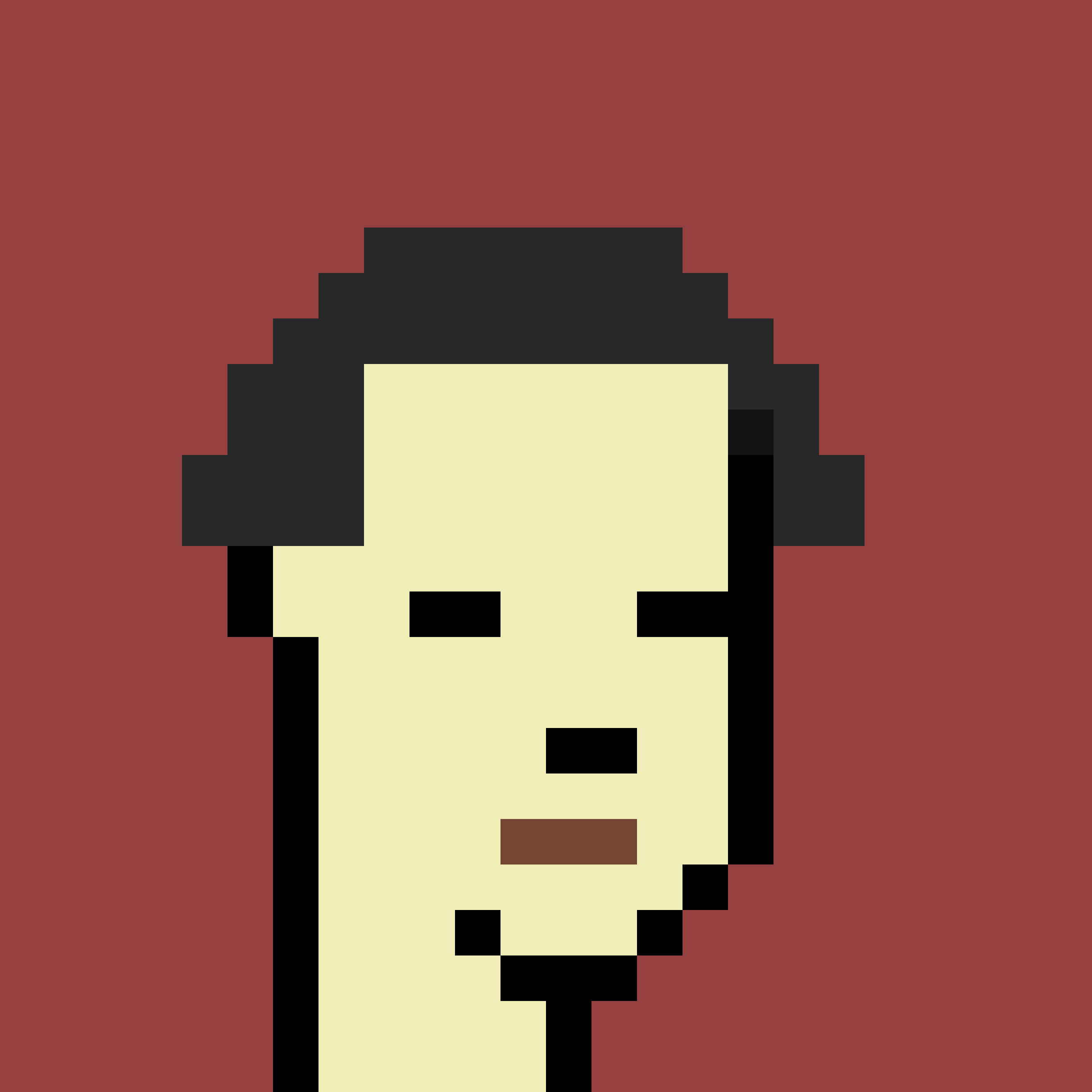 The Chinese #3245