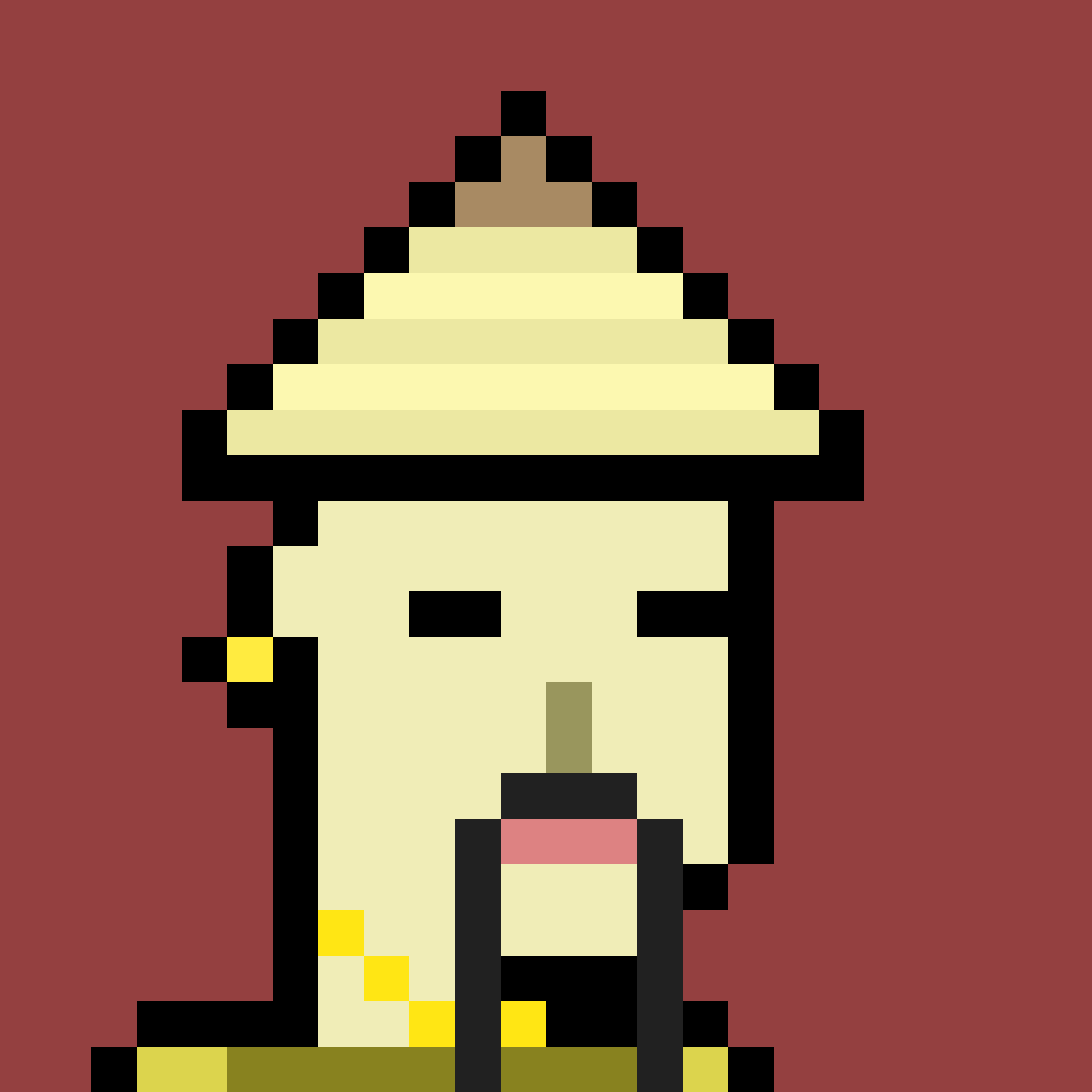 The Chinese #3248